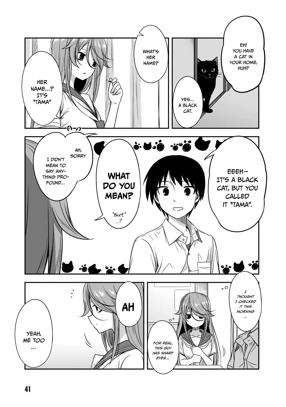 What I’d Like to do With That Gloomy Girl Chapter 17 - Page 3