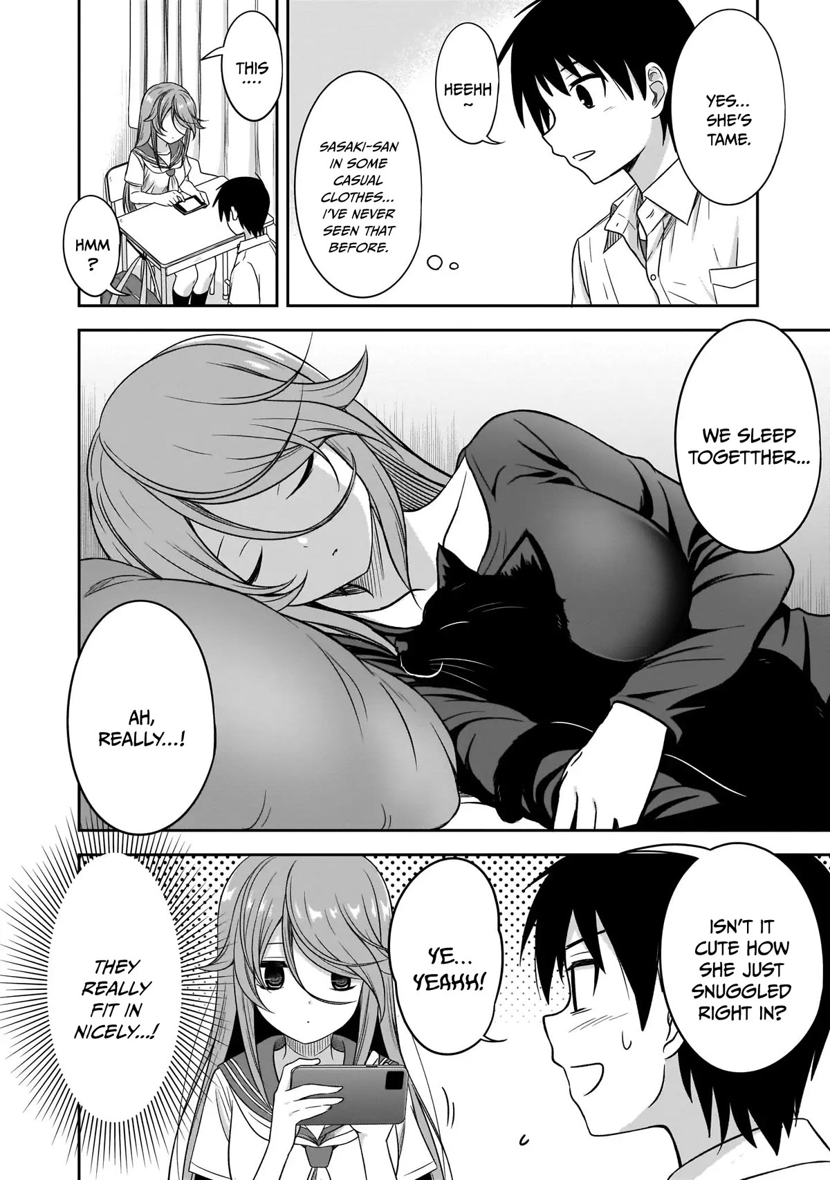 What I’d Like to do With That Gloomy Girl Chapter 17 - Page 6