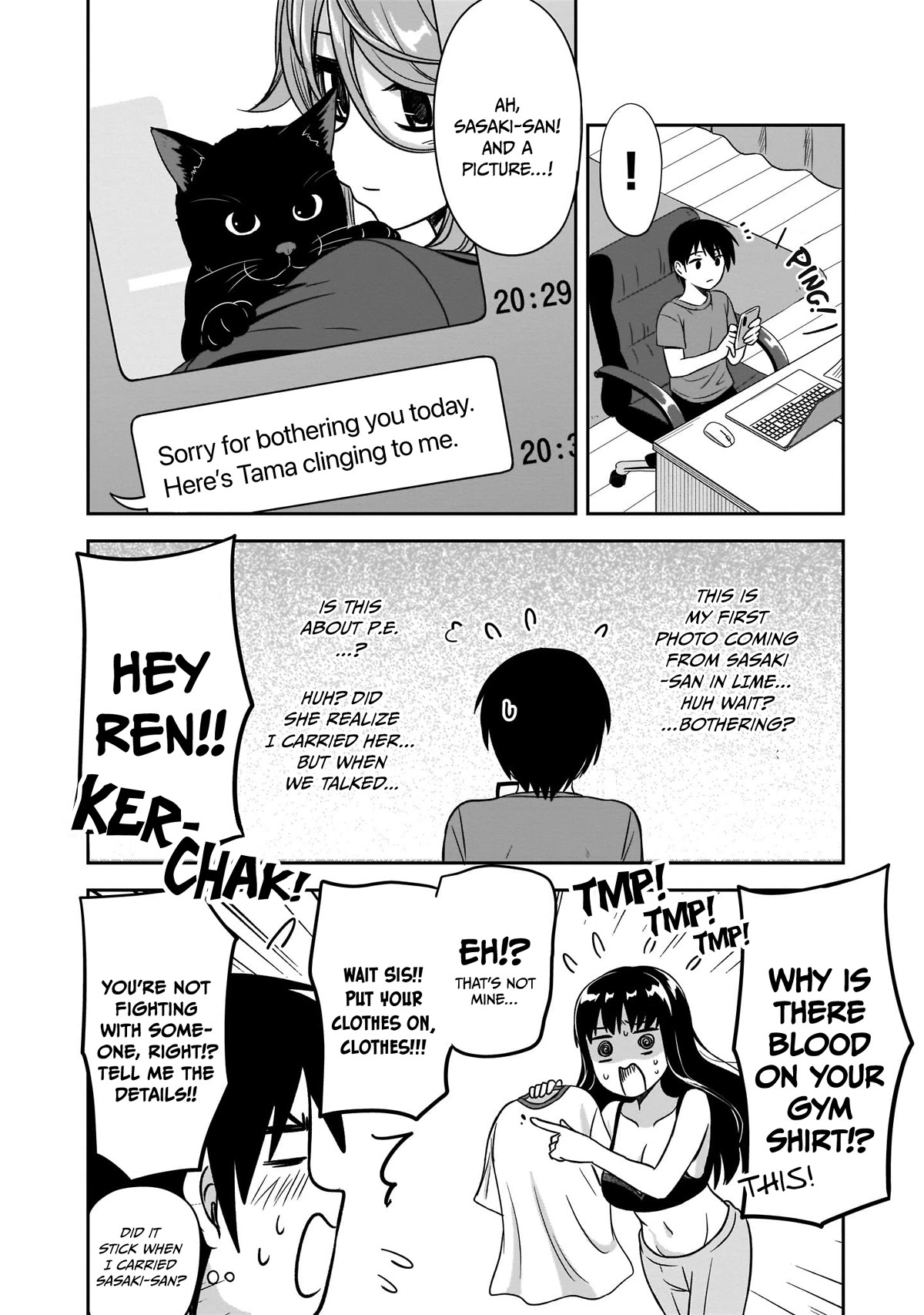 What I’d Like to do With That Gloomy Girl Chapter 18 - Page 10