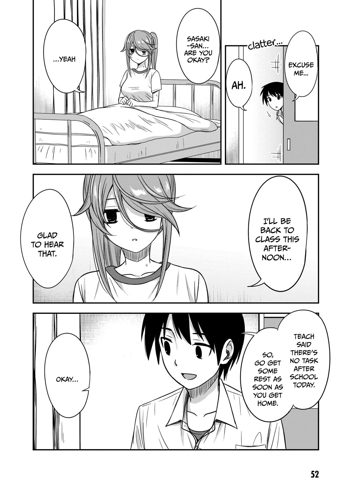 What I’d Like to do With That Gloomy Girl Chapter 18 - Page 4