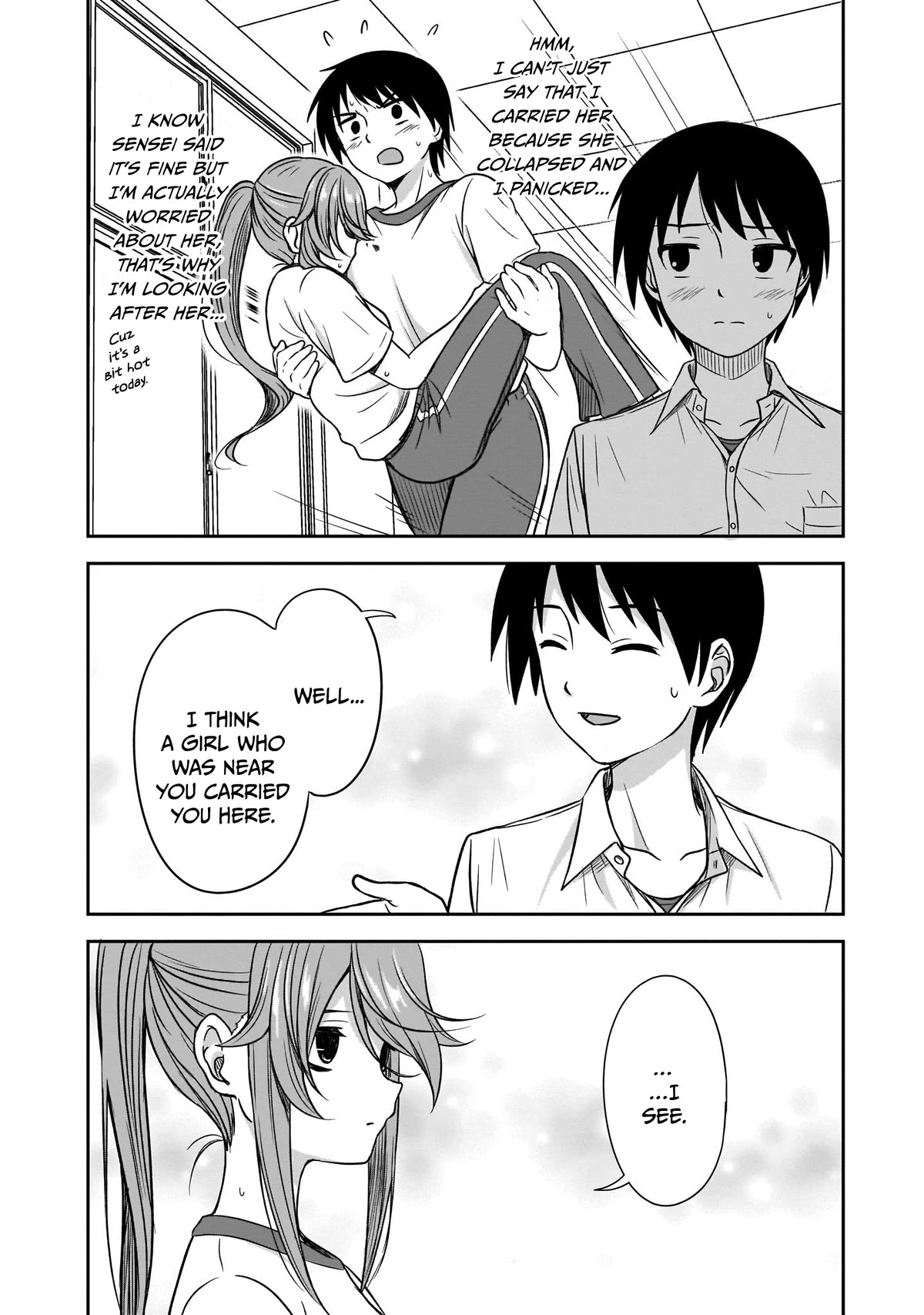 What I’d Like to do With That Gloomy Girl Chapter 18 - Page 6