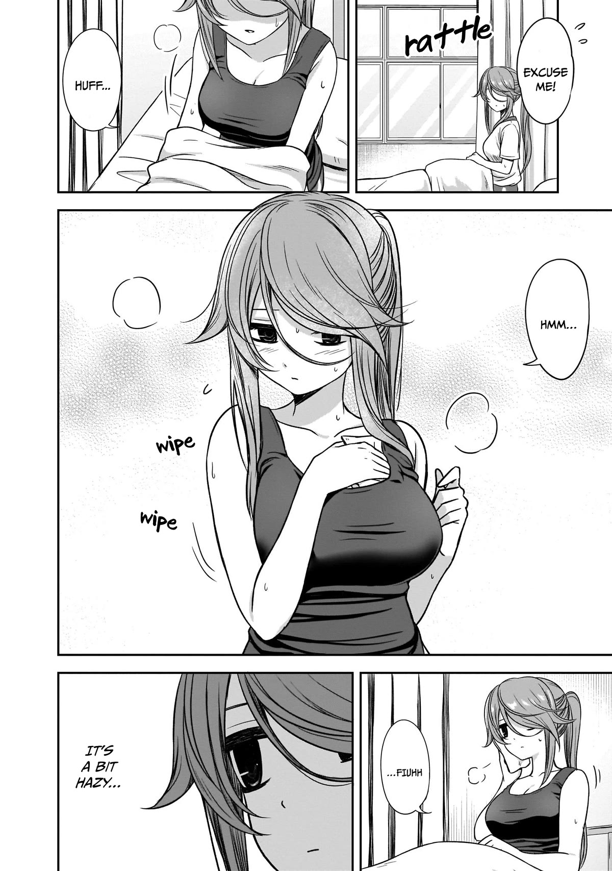 What I’d Like to do With That Gloomy Girl Chapter 18 - Page 8