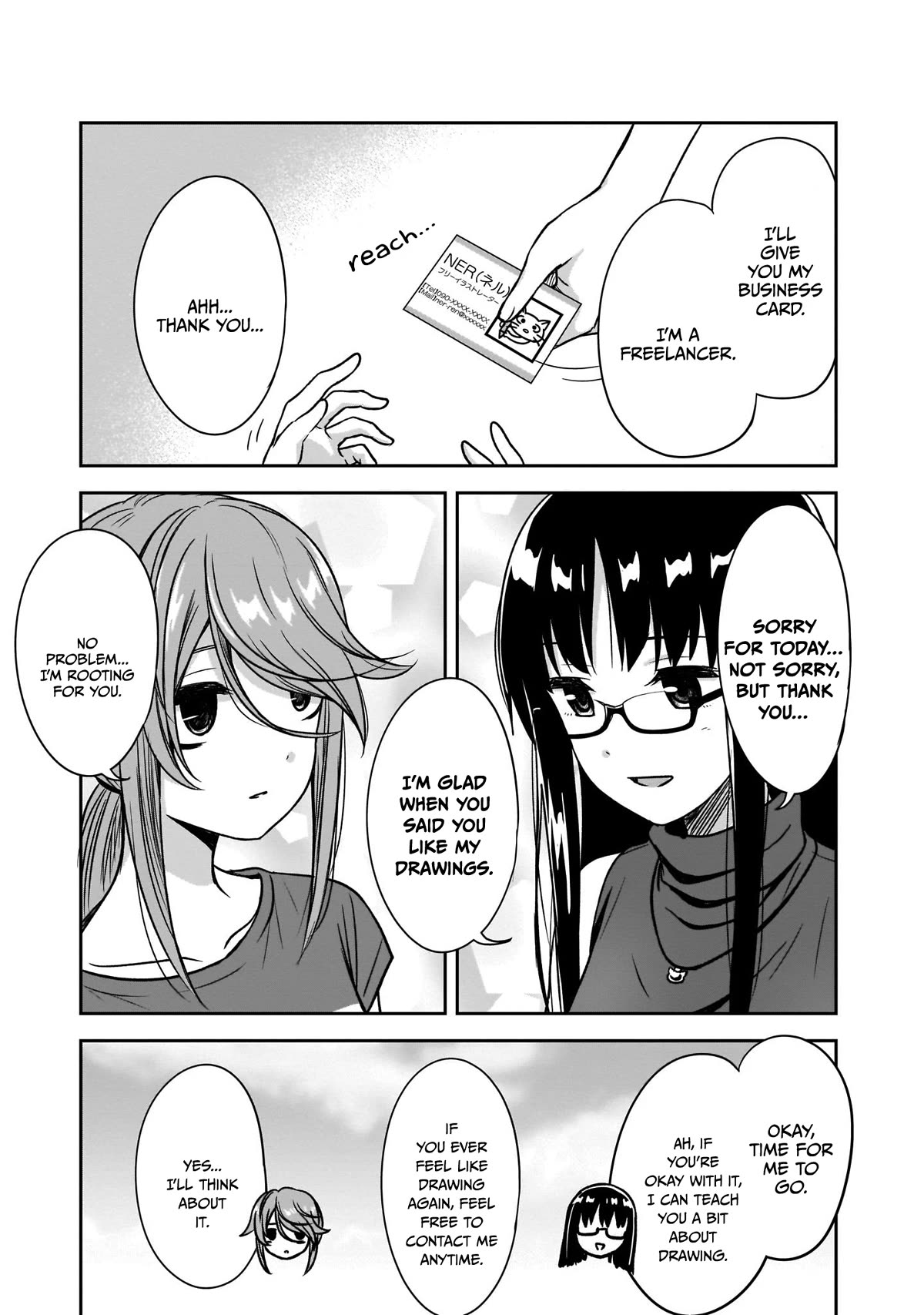 What I’d Like to do With That Gloomy Girl Chapter 19 - Page 11