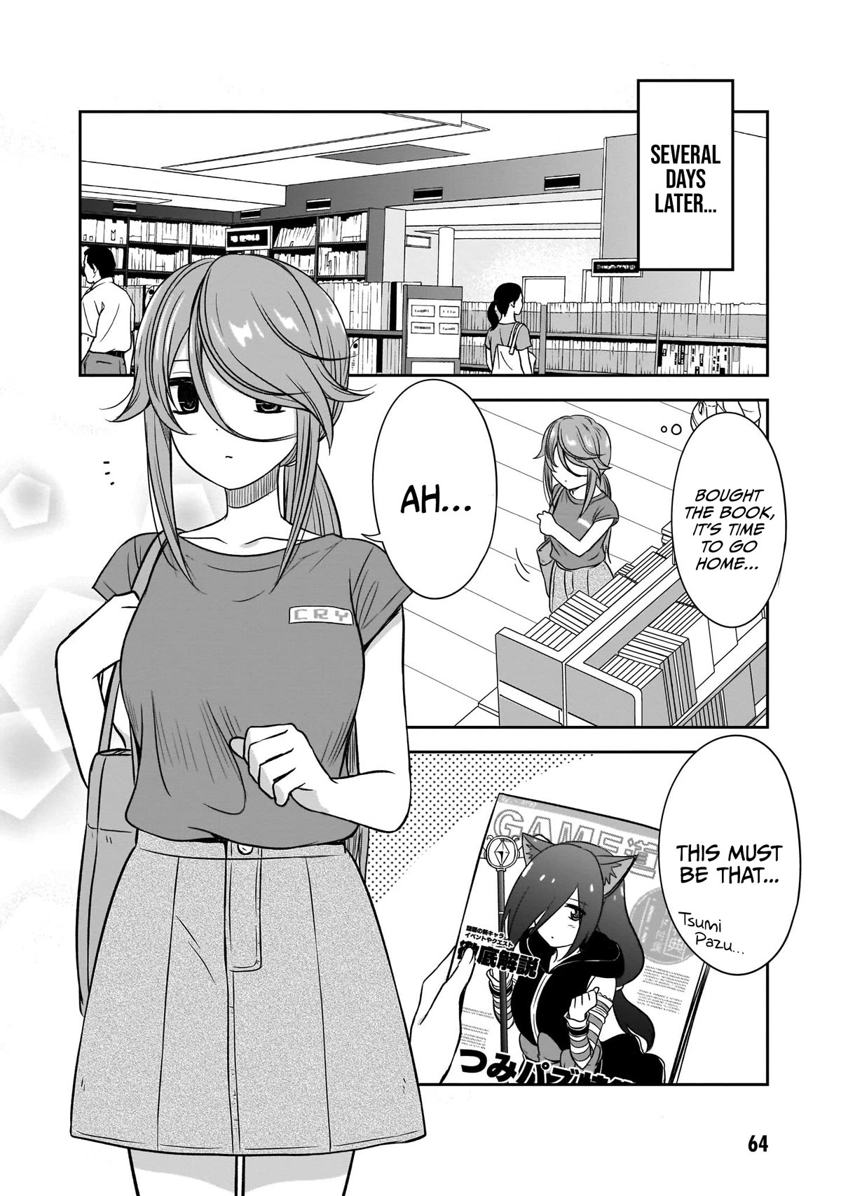 What I’d Like to do With That Gloomy Girl Chapter 19 - Page 4