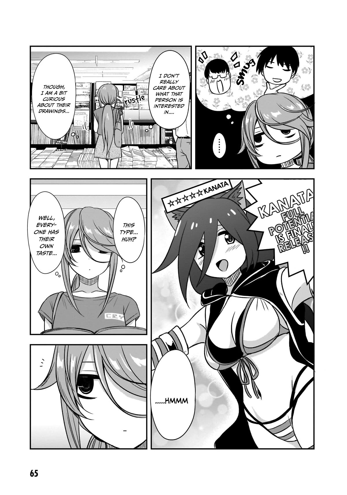What I’d Like to do With That Gloomy Girl Chapter 19 - Page 5