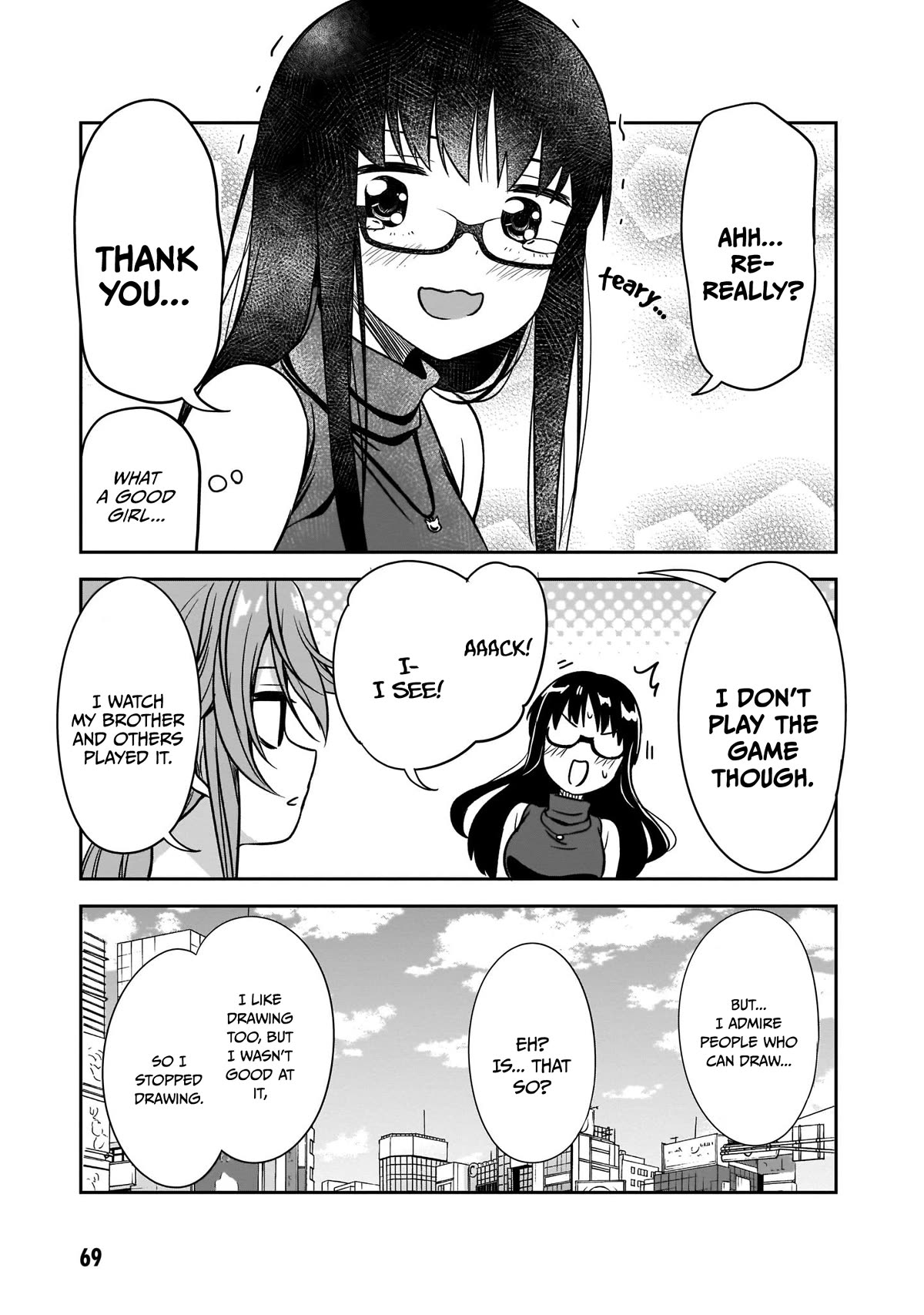 What I’d Like to do With That Gloomy Girl Chapter 19 - Page 9