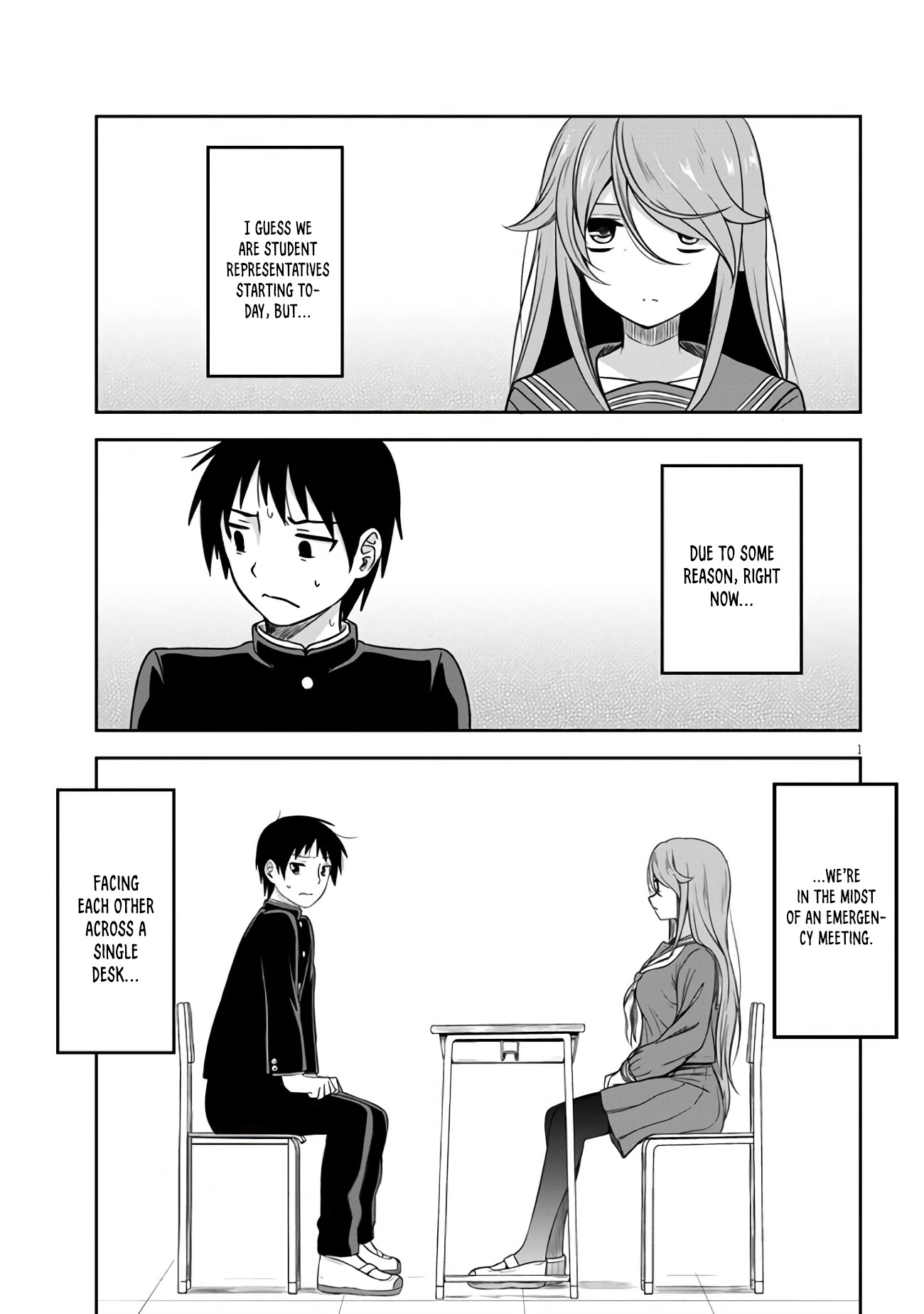 What I’d Like to do With That Gloomy Girl Chapter 2 - Page 1