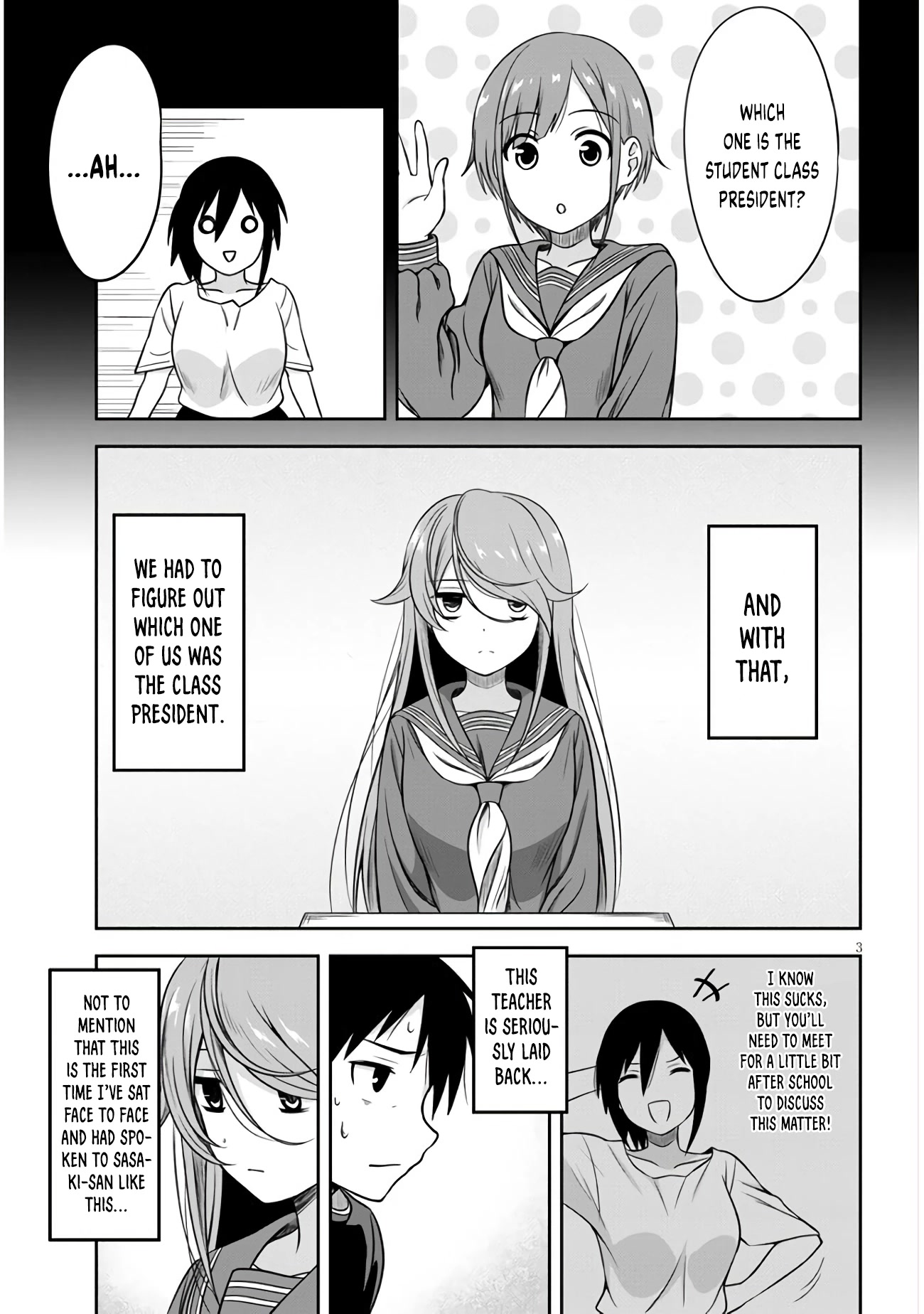 What I’d Like to do With That Gloomy Girl Chapter 2 - Page 3