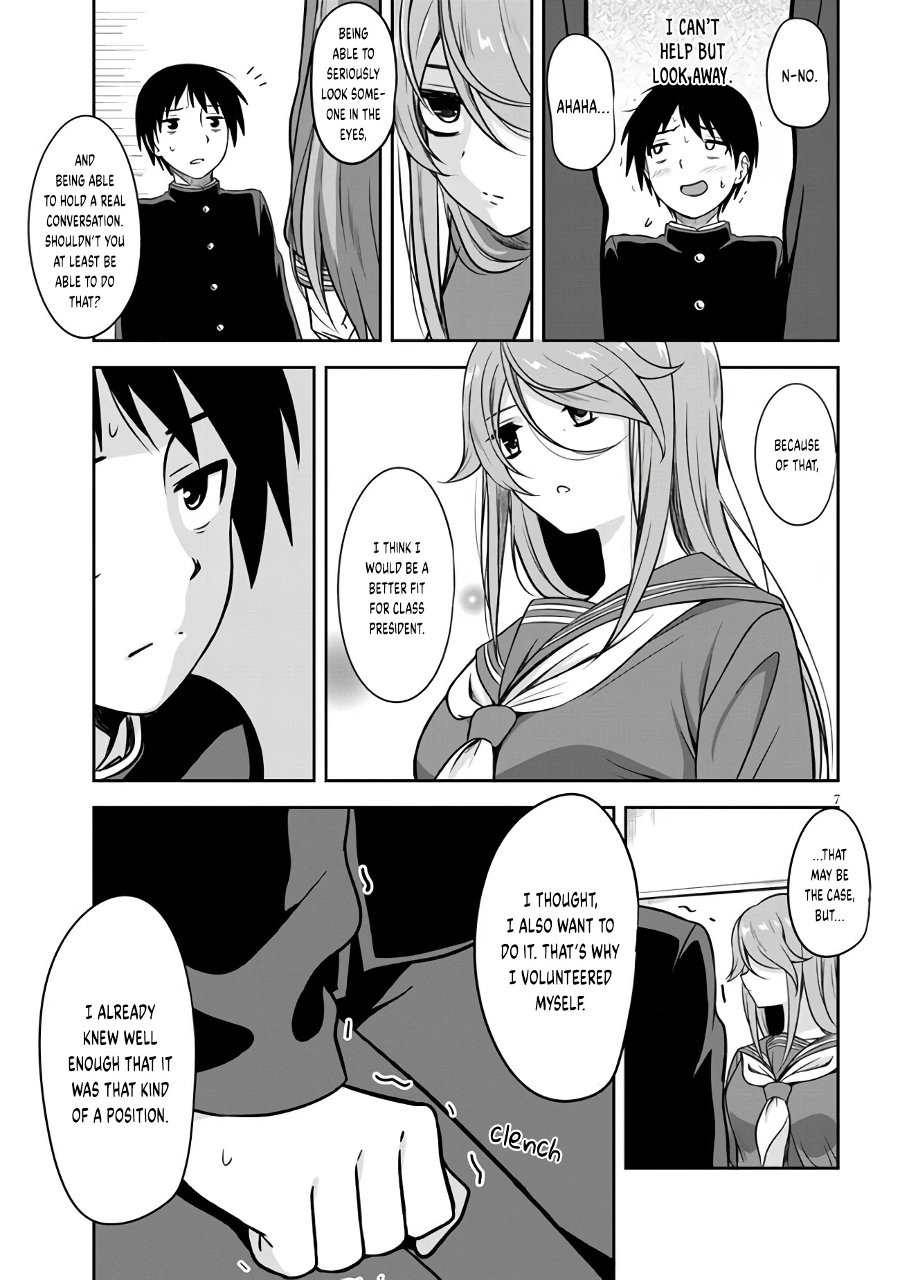 What I’d Like to do With That Gloomy Girl Chapter 2 - Page 7