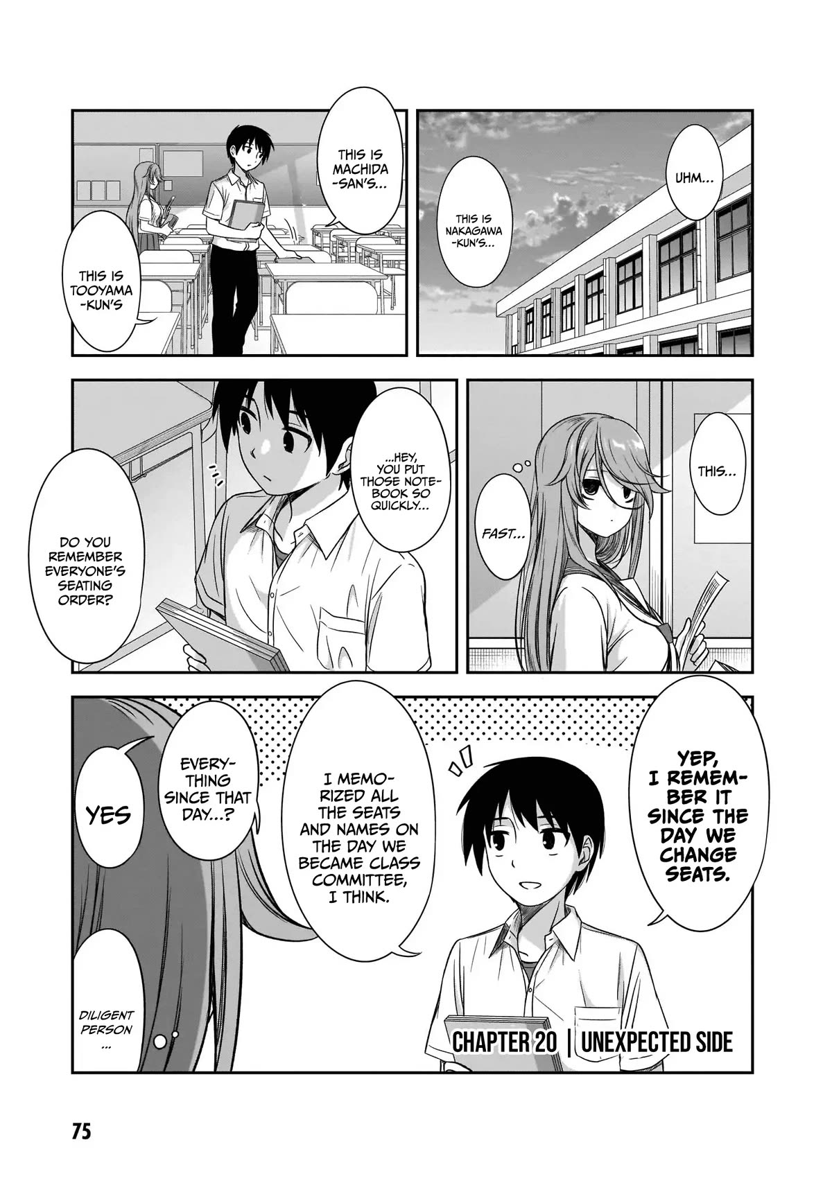 What I’d Like to do With That Gloomy Girl Chapter 20 - Page 1