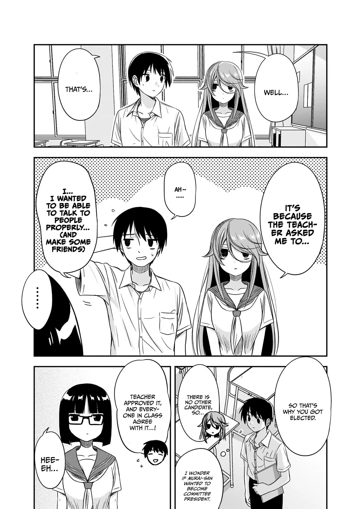 What I’d Like to do With That Gloomy Girl Chapter 20 - Page 4
