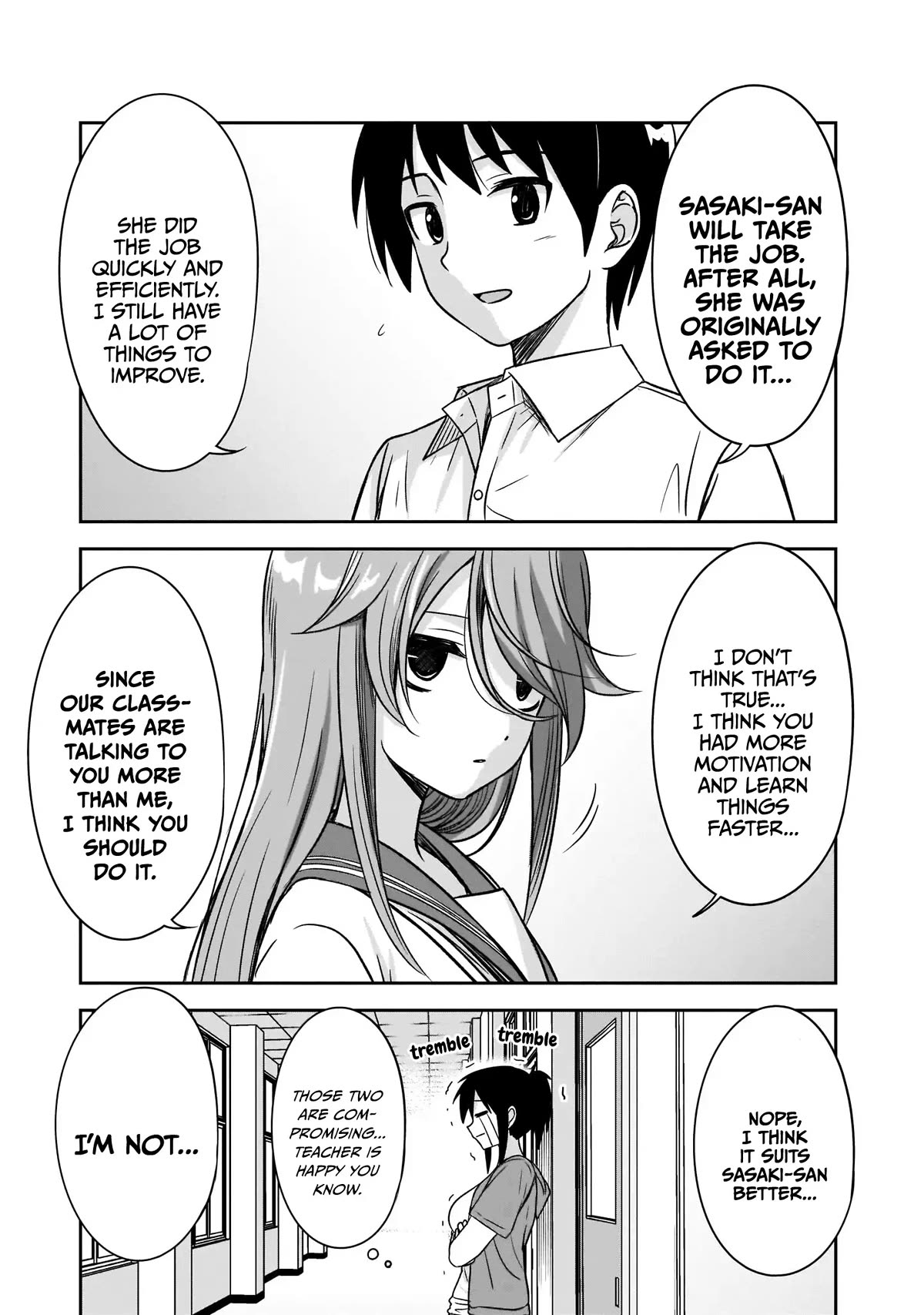 What I’d Like to do With That Gloomy Girl Chapter 20 - Page 7