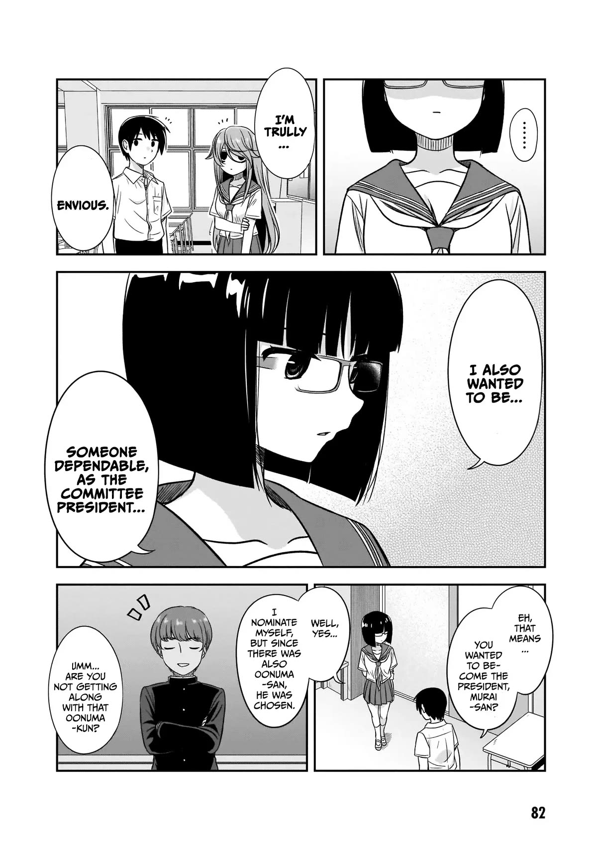 What I’d Like to do With That Gloomy Girl Chapter 20 - Page 8