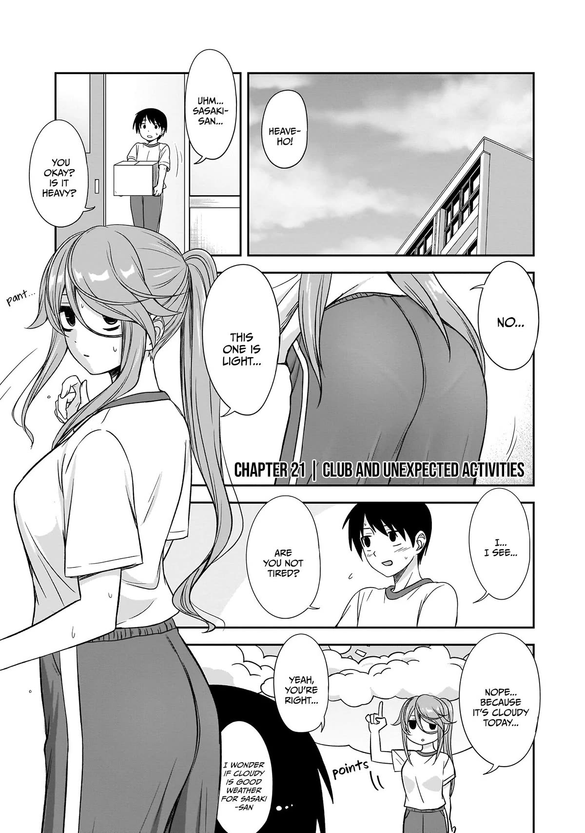 What I’d Like to do With That Gloomy Girl Chapter 21 - Page 1