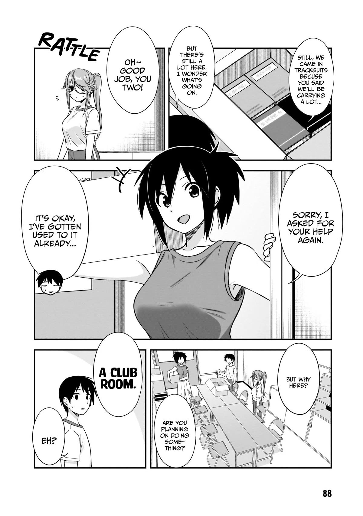 What I’d Like to do With That Gloomy Girl Chapter 21 - Page 2