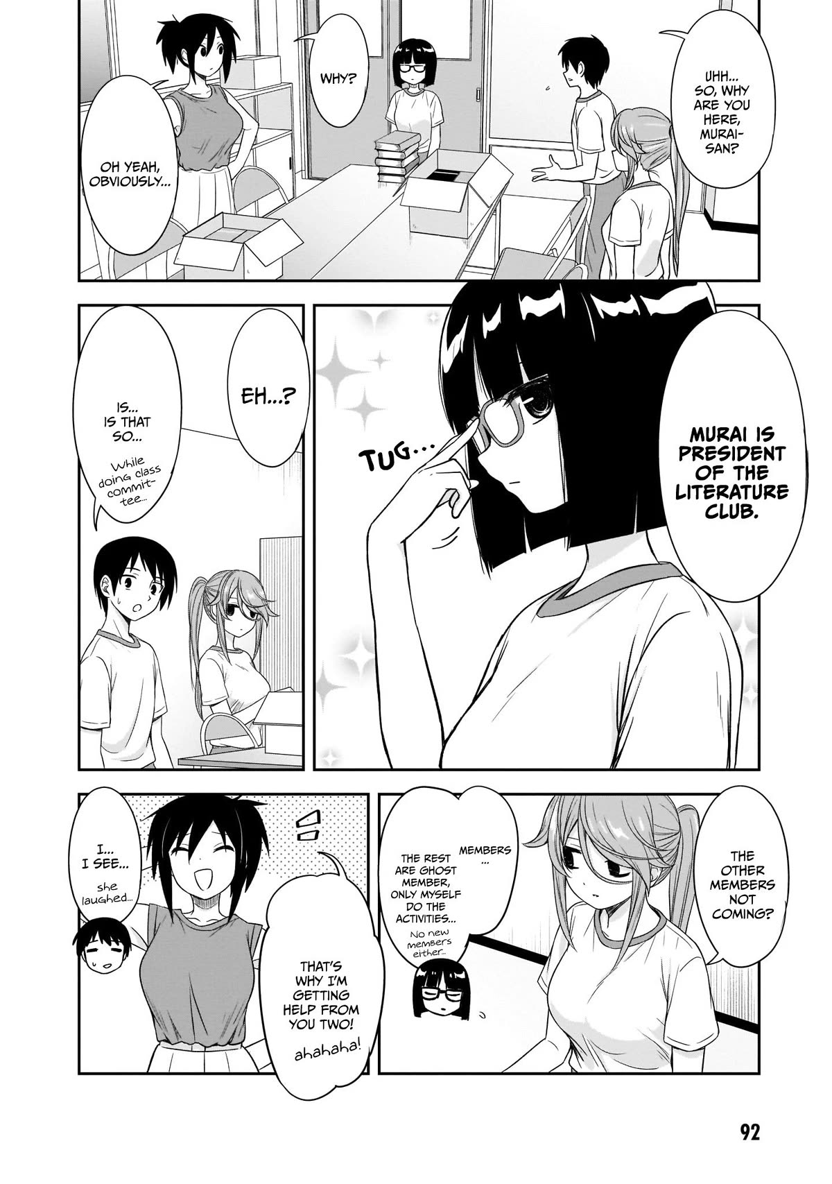 What I’d Like to do With That Gloomy Girl Chapter 21 - Page 6