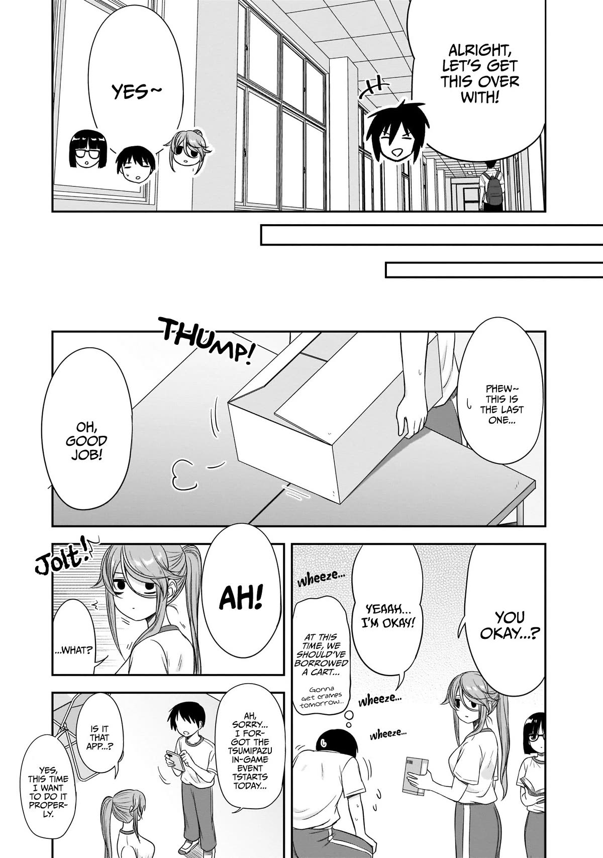 What I’d Like to do With That Gloomy Girl Chapter 21 - Page 7