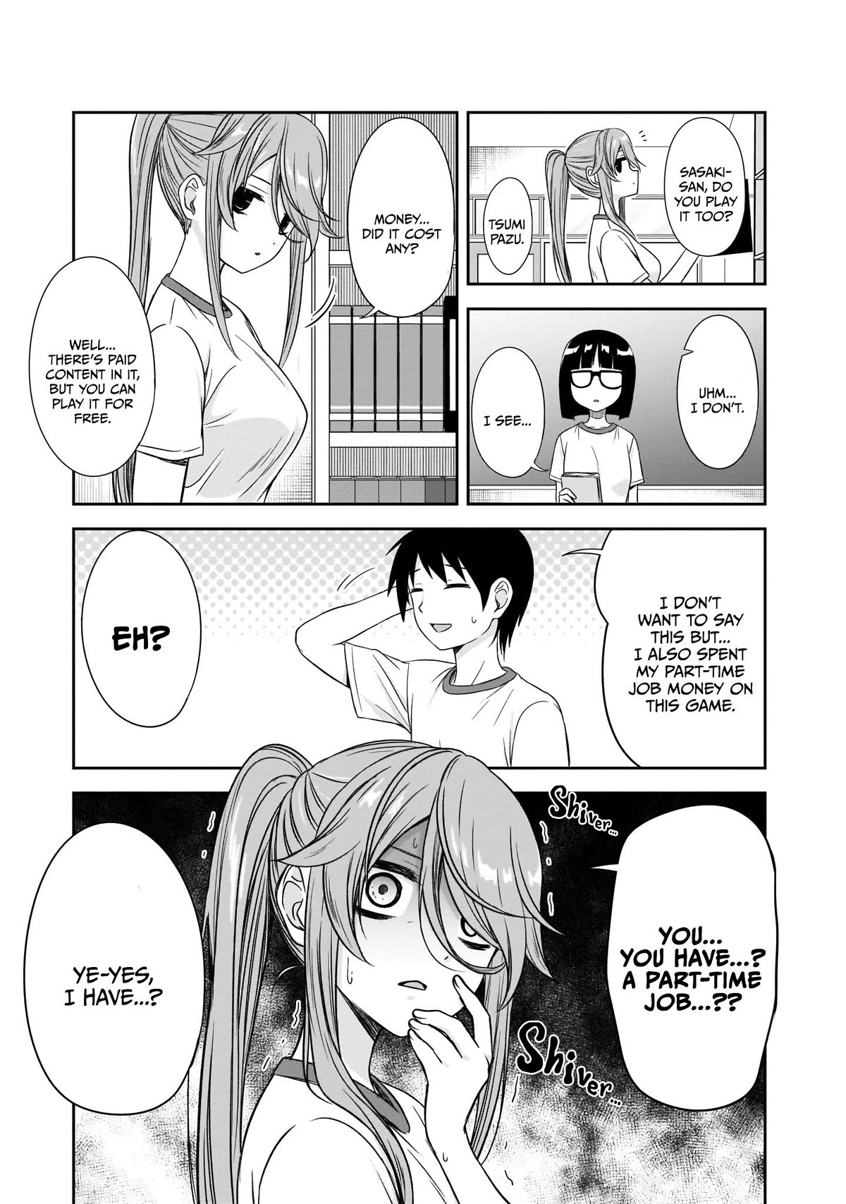 What I’d Like to do With That Gloomy Girl Chapter 21 - Page 9