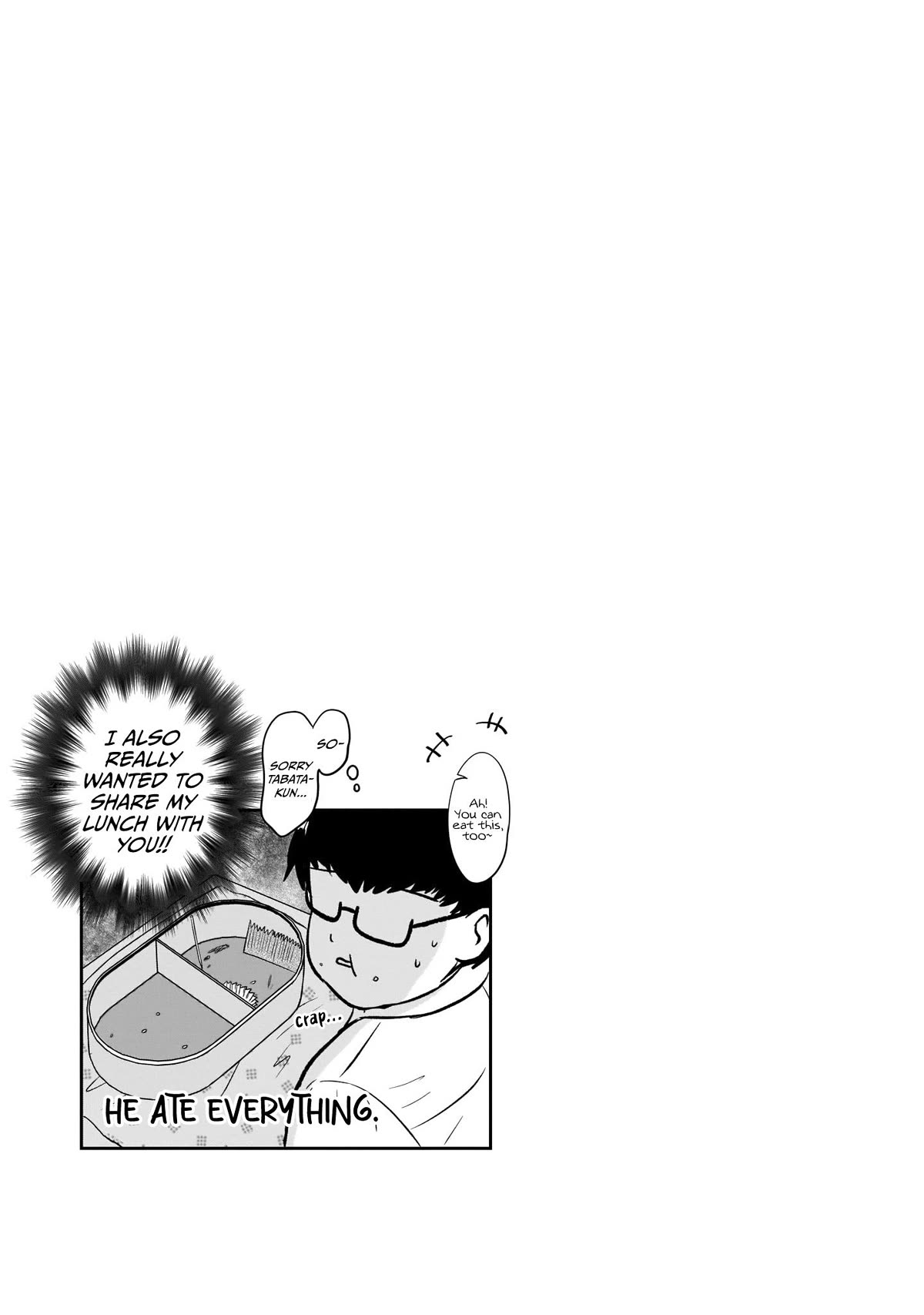 What I’d Like to do With That Gloomy Girl Chapter 22 - Page 11