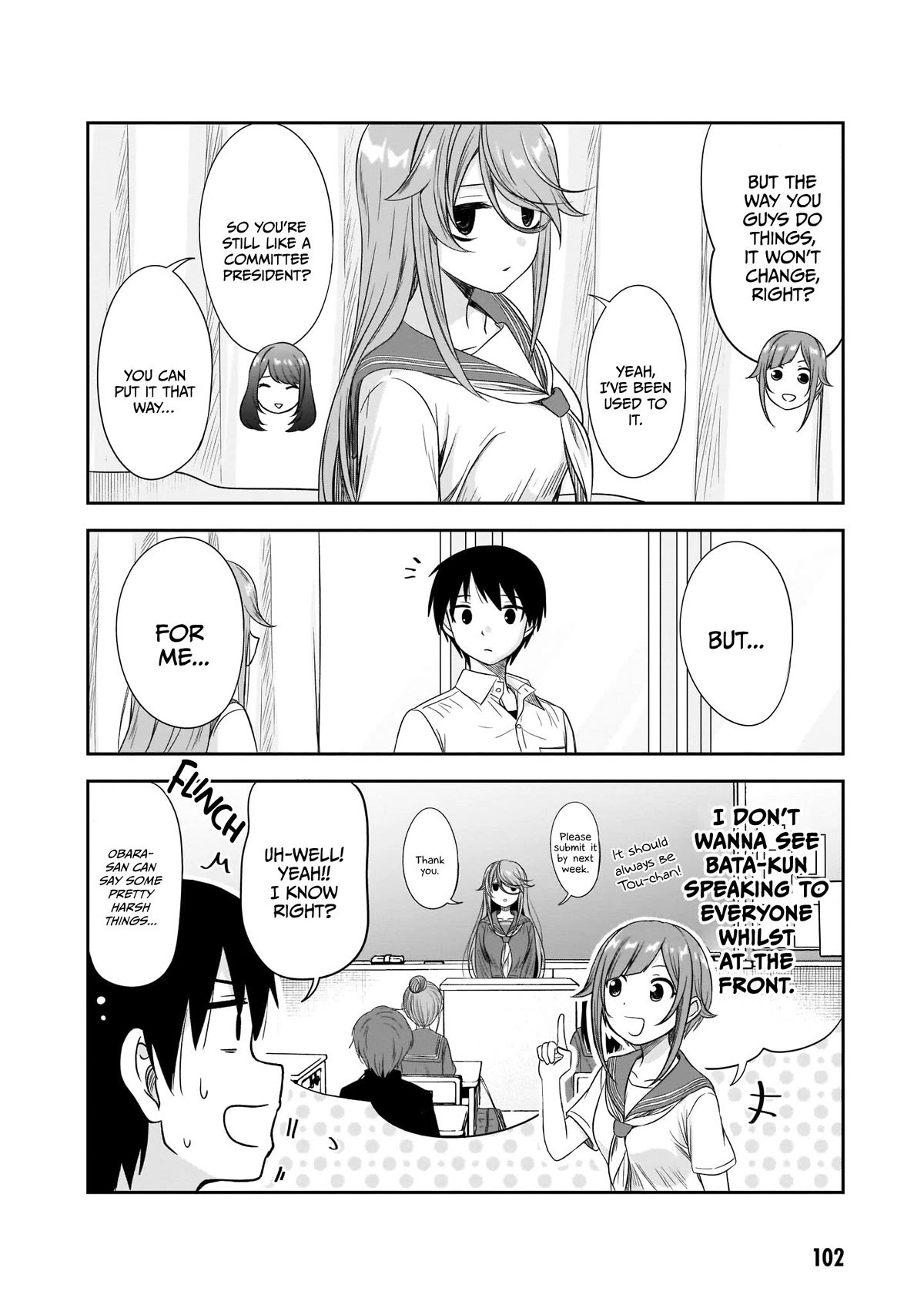 What I’d Like to do With That Gloomy Girl Chapter 22 - Page 2
