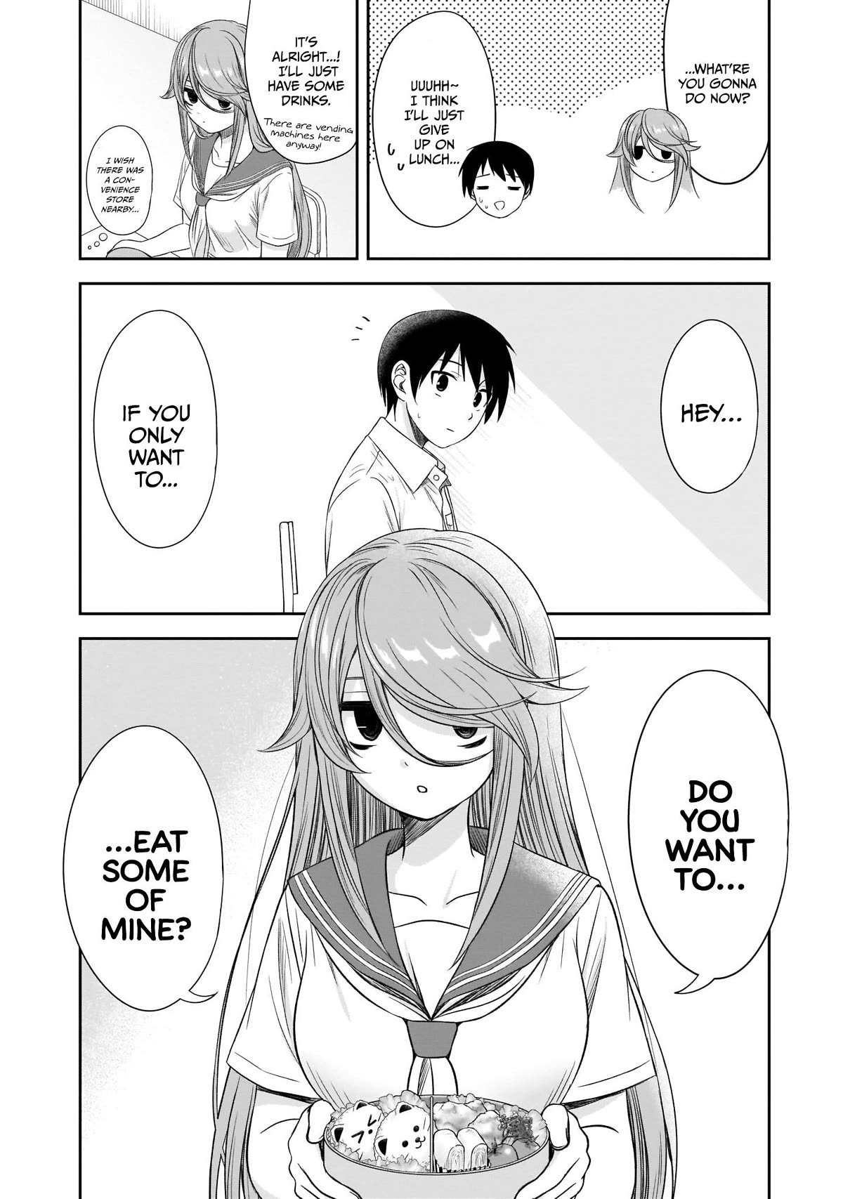 What I’d Like to do With That Gloomy Girl Chapter 22 - Page 6