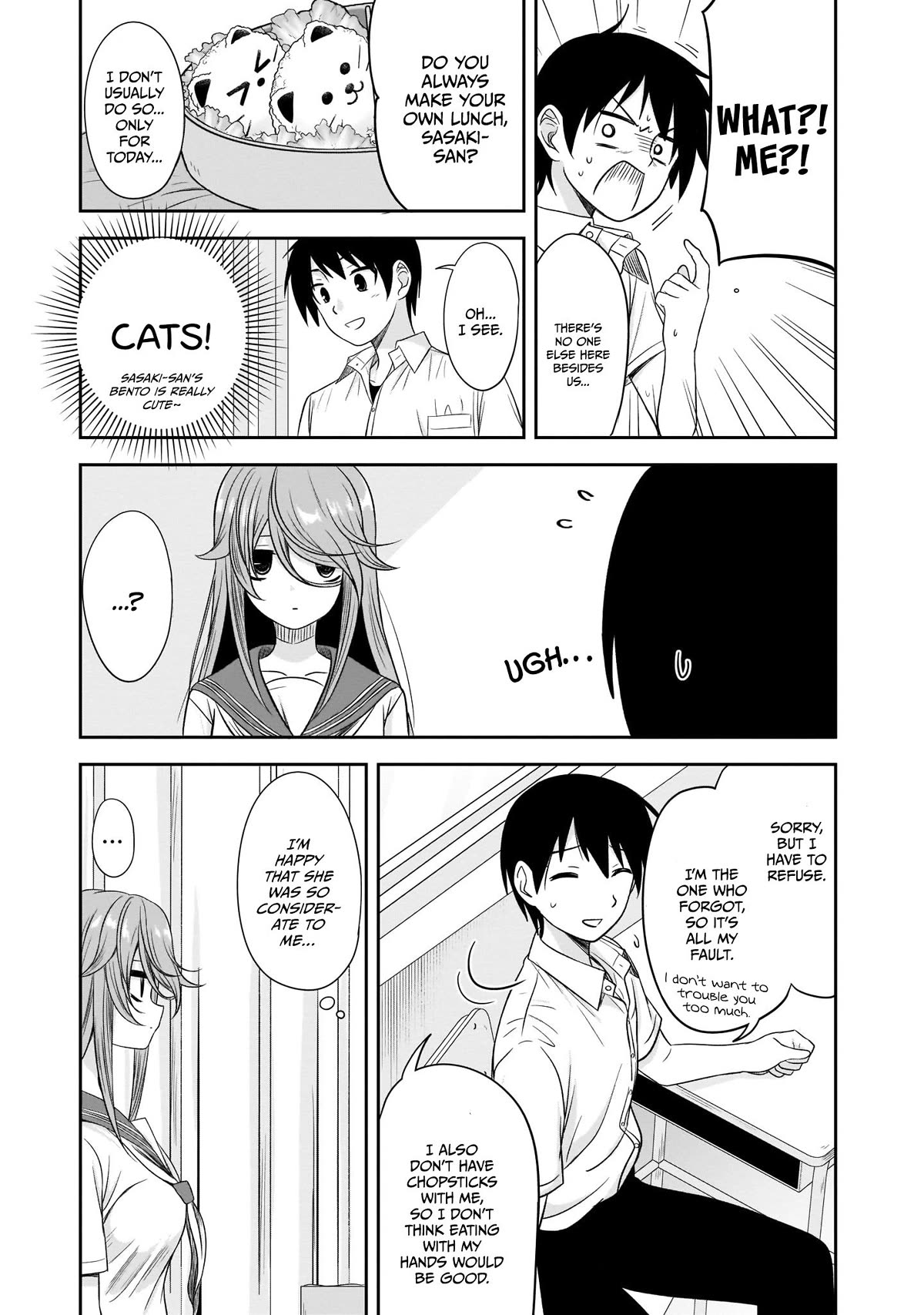 What I’d Like to do With That Gloomy Girl Chapter 22 - Page 7