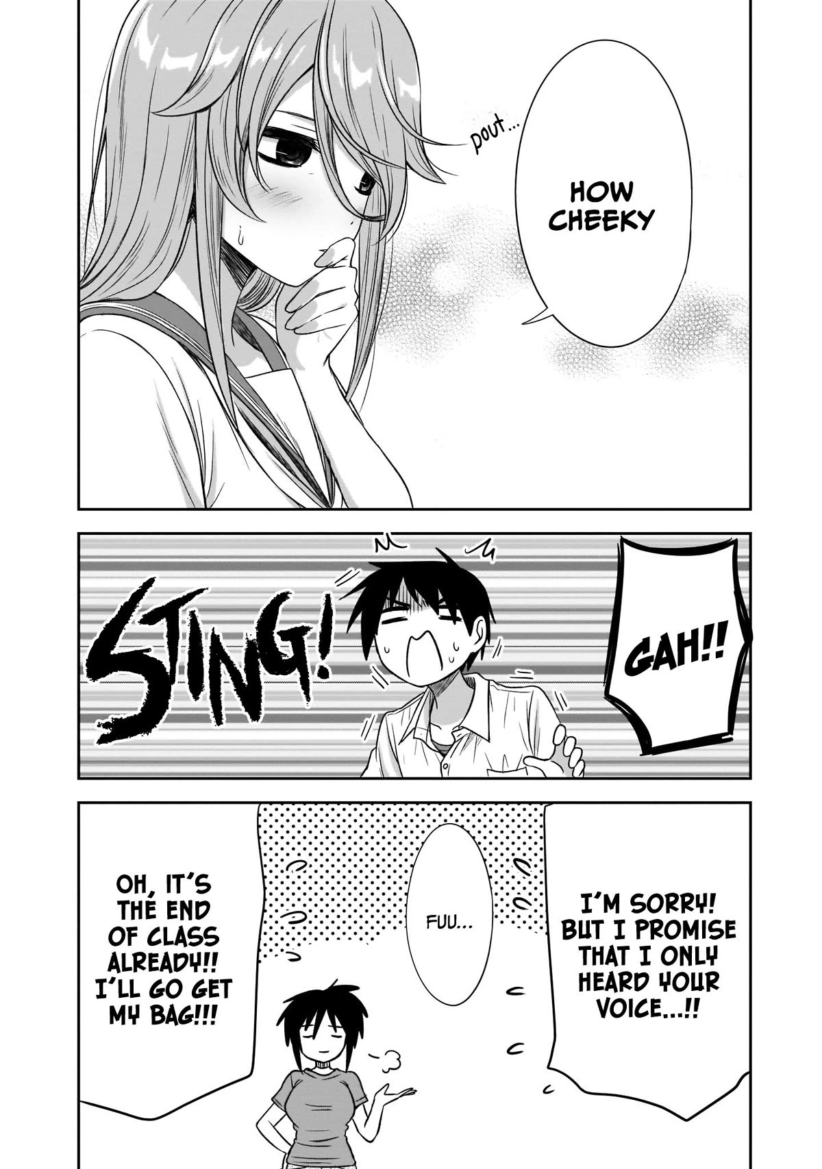 What I’d Like to do With That Gloomy Girl Chapter 23 - Page 10