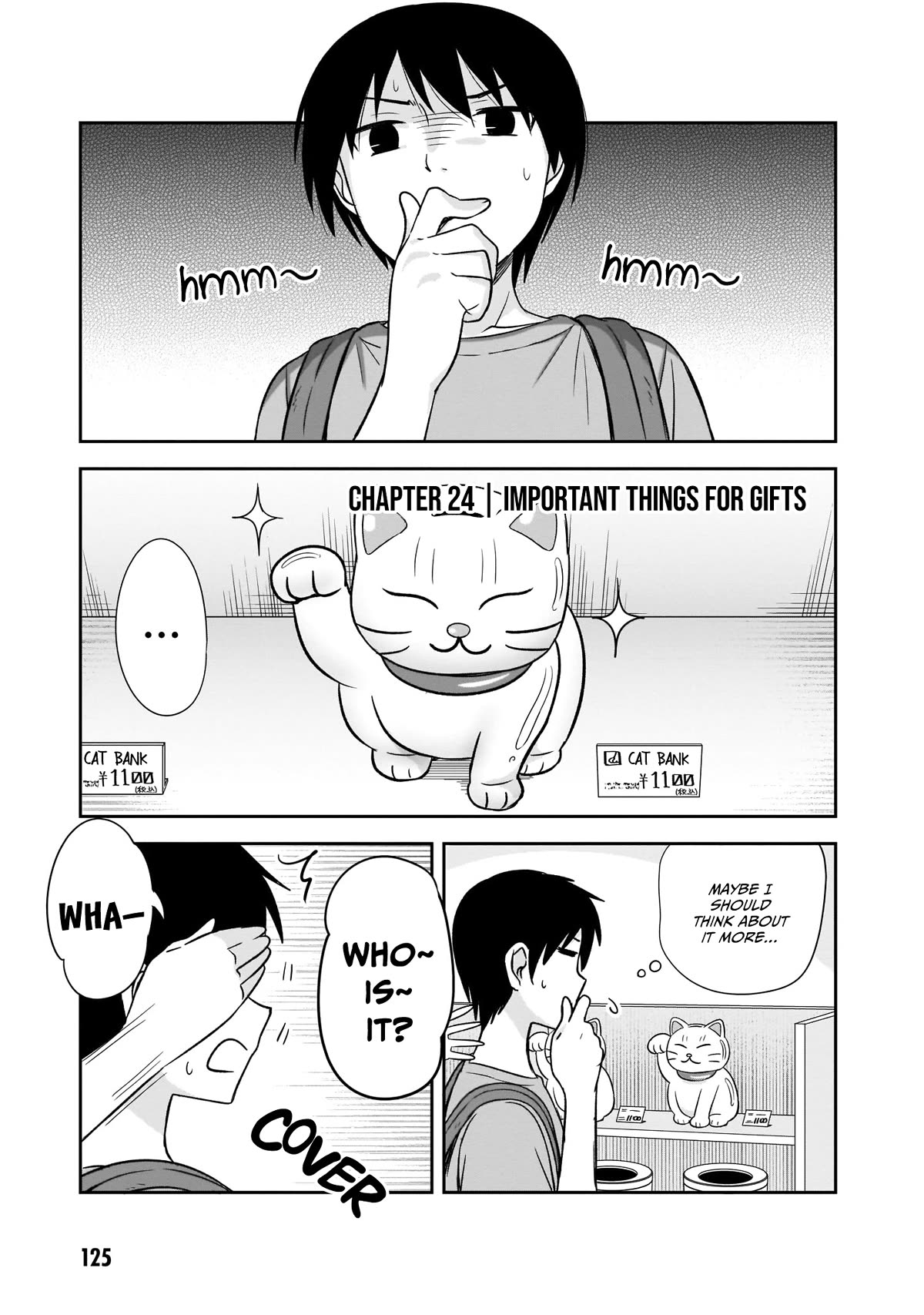 What I’d Like to do With That Gloomy Girl Chapter 24 - Page 1