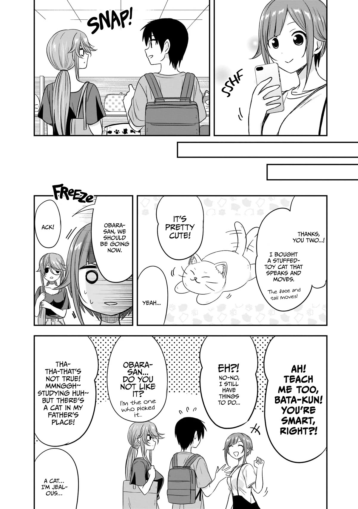 What I’d Like to do With That Gloomy Girl Chapter 24 - Page 10