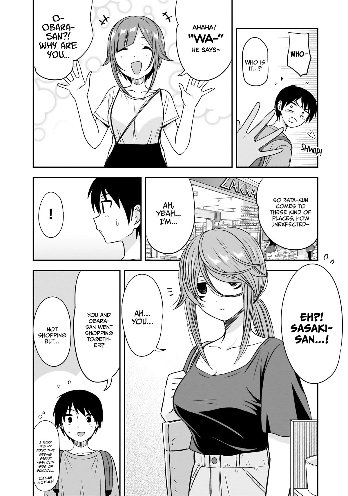 What I’d Like to do With That Gloomy Girl Chapter 24 - Page 2