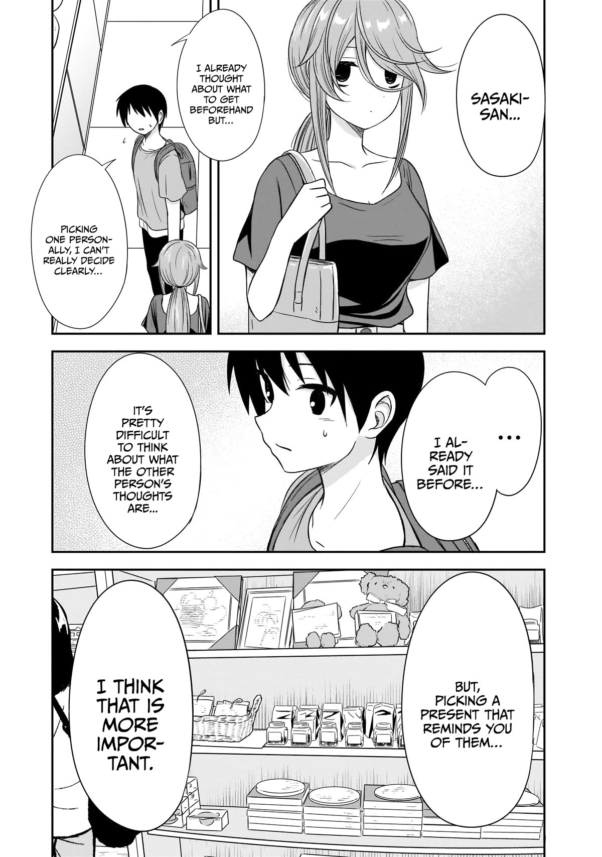 What I’d Like to do With That Gloomy Girl Chapter 24 - Page 7