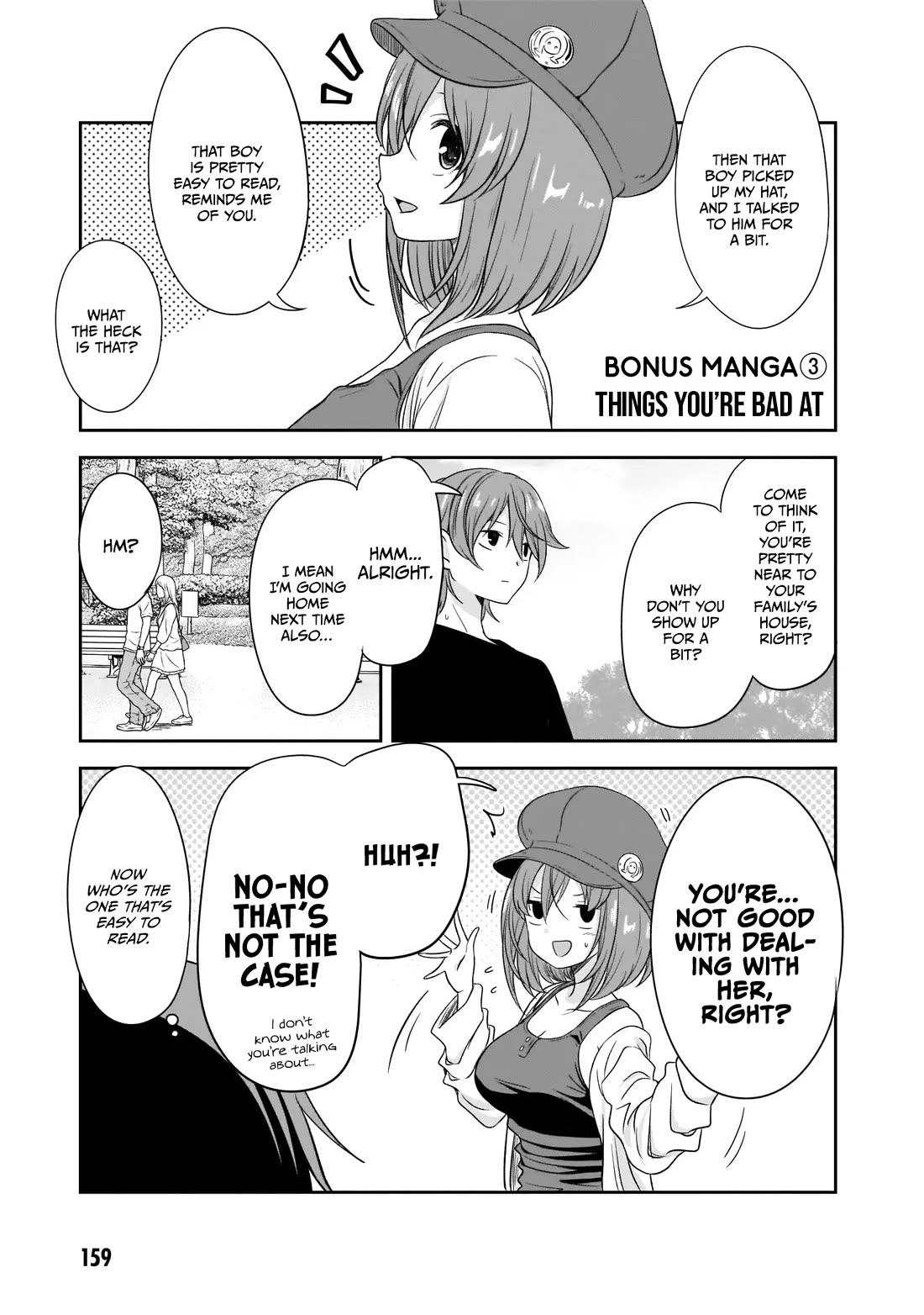 What I’d Like to do With That Gloomy Girl Chapter 25.5 - Page 4
