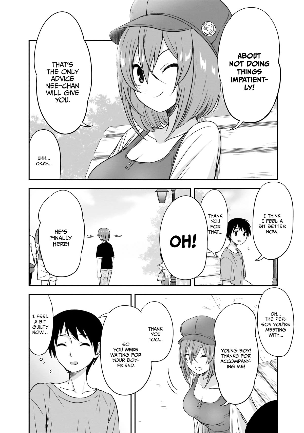 What I’d Like to do With That Gloomy Girl Chapter 25 - Page 10