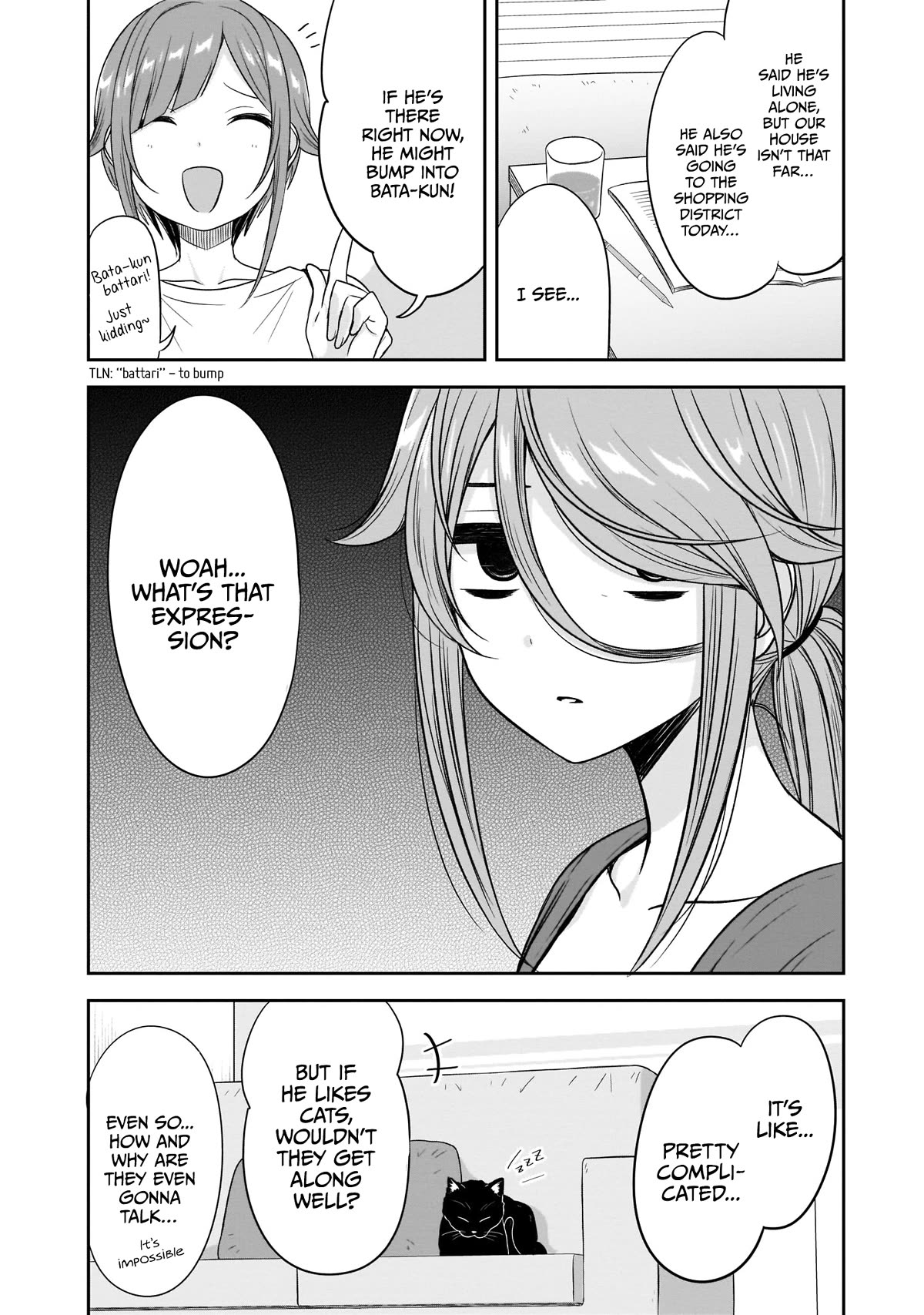 What I’d Like to do With That Gloomy Girl Chapter 25 - Page 14