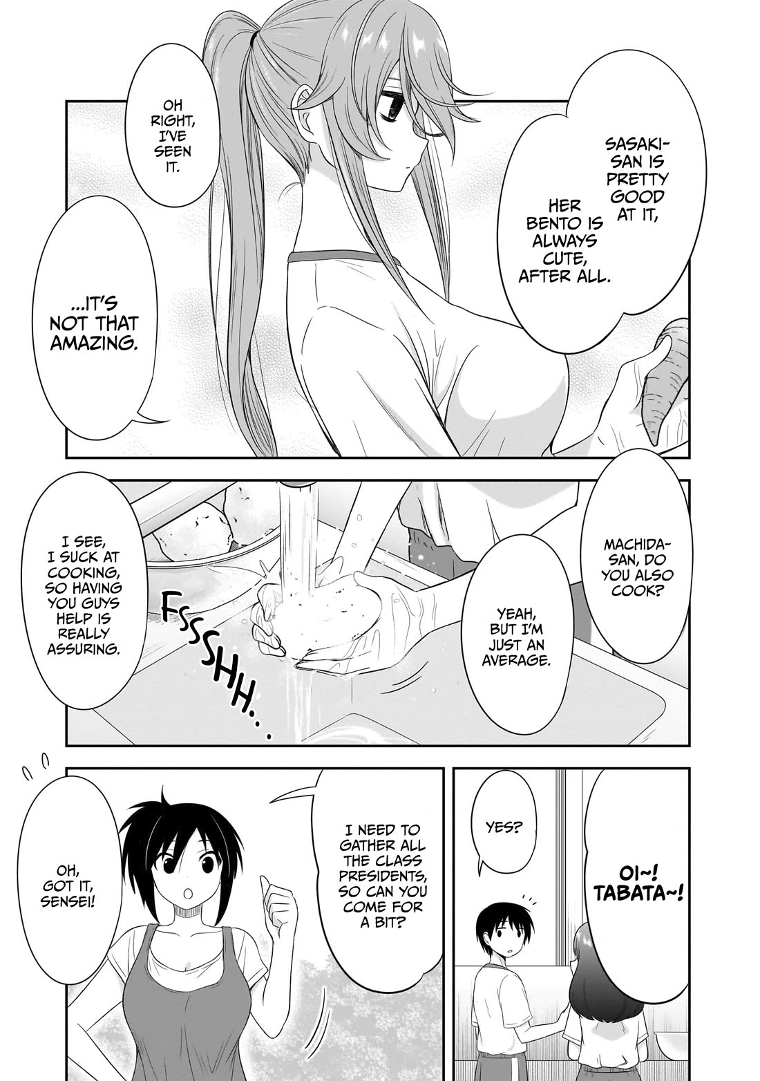 What I’d Like to do With That Gloomy Girl Chapter 29 - Page 3