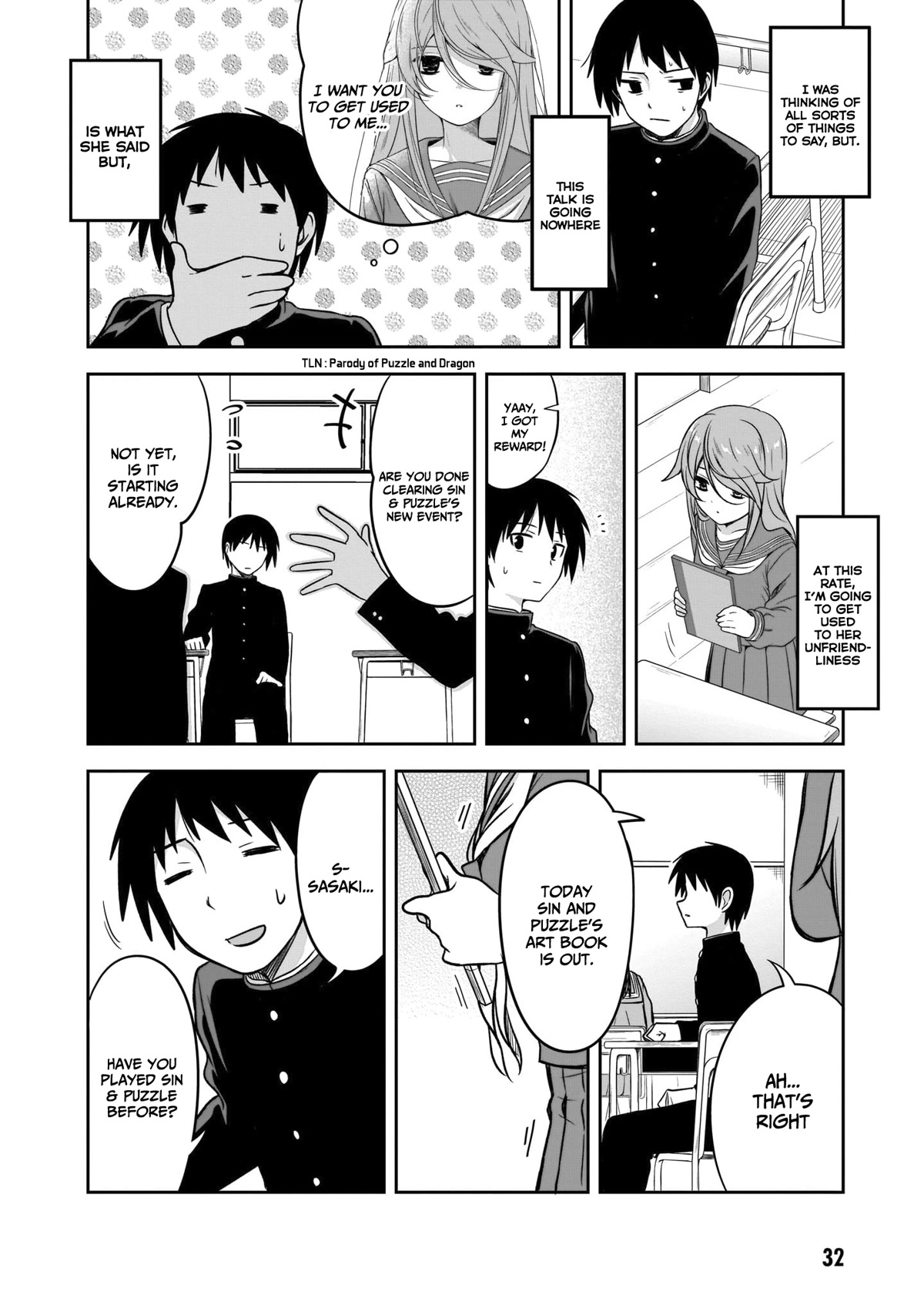 What I’d Like to do With That Gloomy Girl Chapter 3 - Page 2