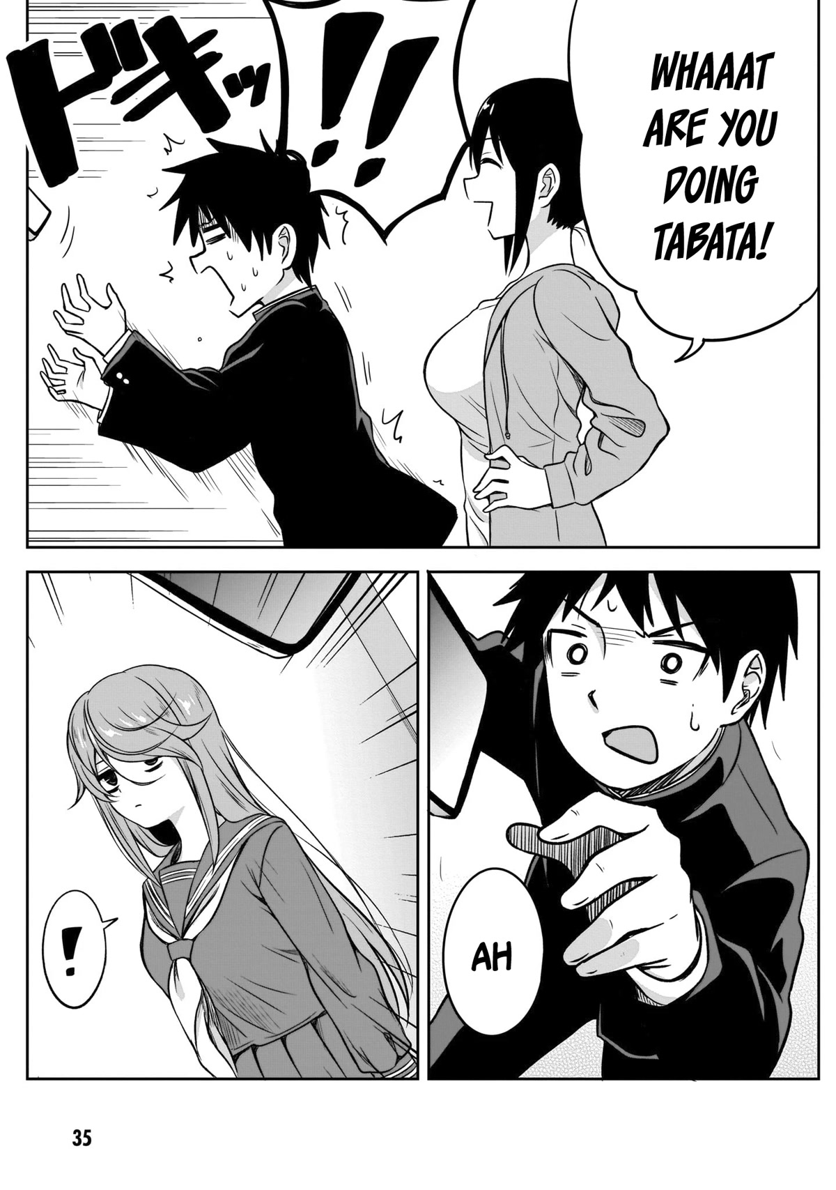 What I’d Like to do With That Gloomy Girl Chapter 3 - Page 5