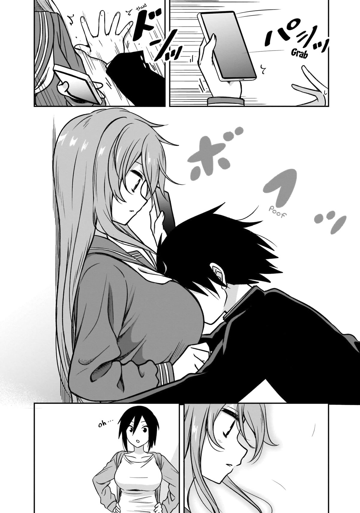 What I’d Like to do With That Gloomy Girl Chapter 3 - Page 6