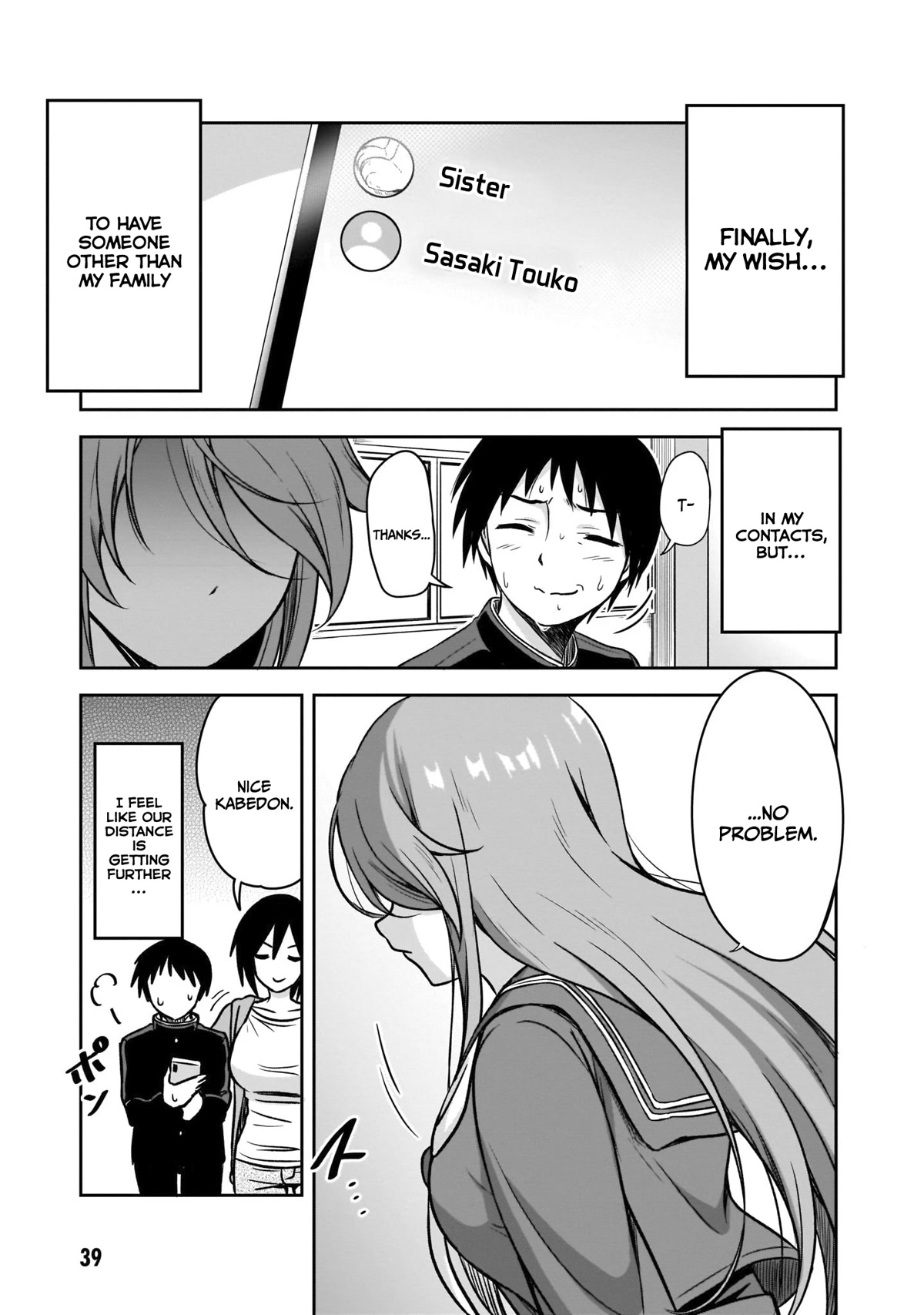 What I’d Like to do With That Gloomy Girl Chapter 3 - Page 9