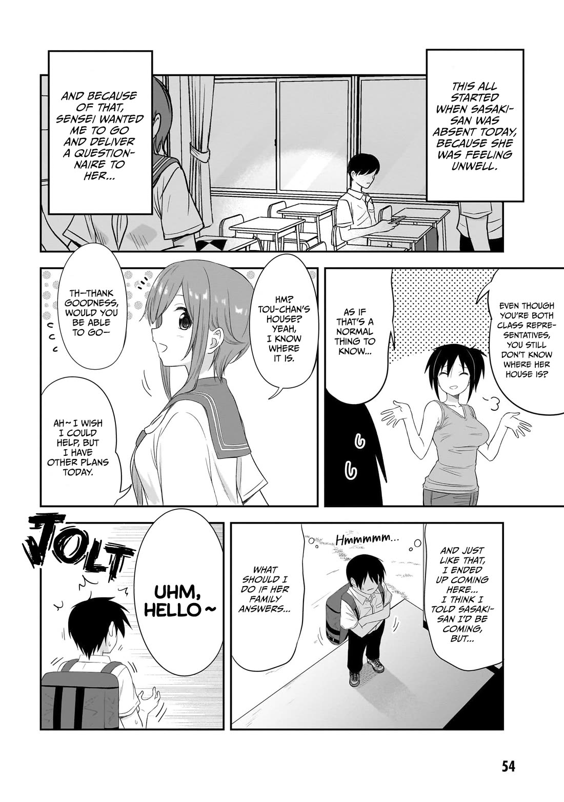 What I’d Like to do With That Gloomy Girl Chapter 30 - Page 2