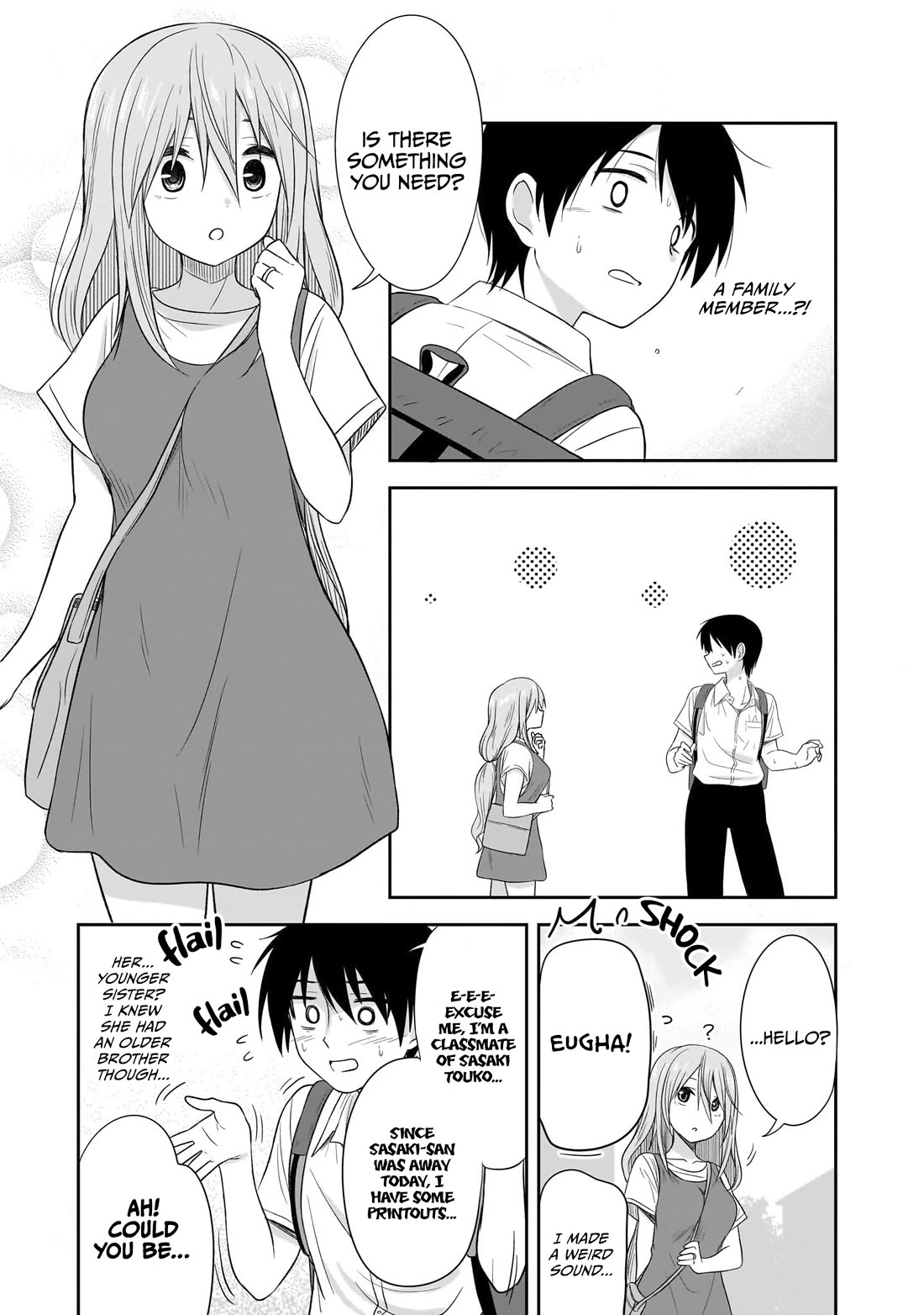 What I’d Like to do With That Gloomy Girl Chapter 30 - Page 3
