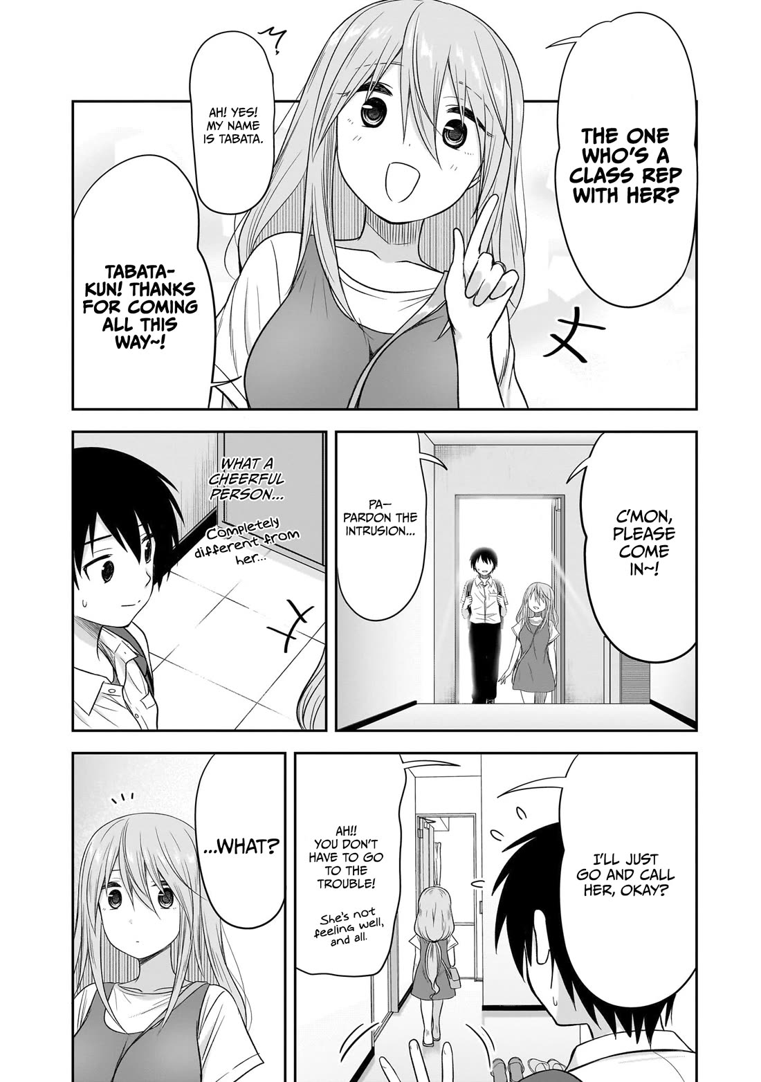 What I’d Like to do With That Gloomy Girl Chapter 30 - Page 4