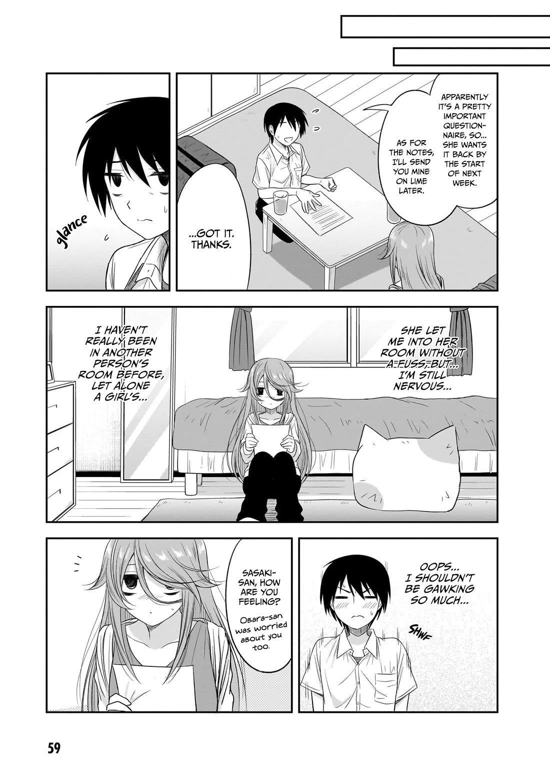 What I’d Like to do With That Gloomy Girl Chapter 30 - Page 7