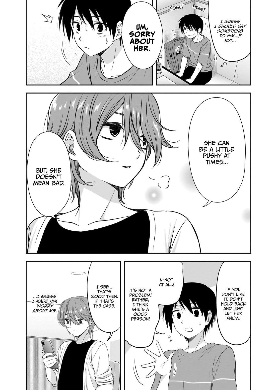 What I’d Like to do With That Gloomy Girl Chapter 31 - Page 6