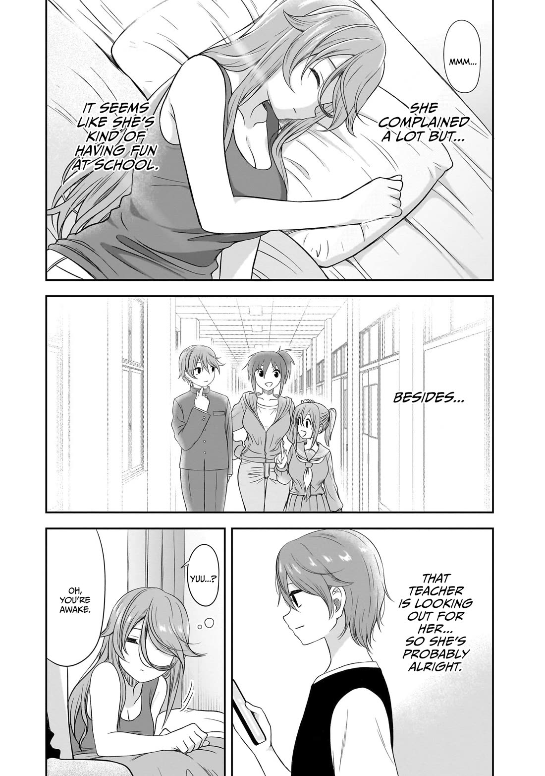What I’d Like to do With That Gloomy Girl Chapter 32 - Page 11