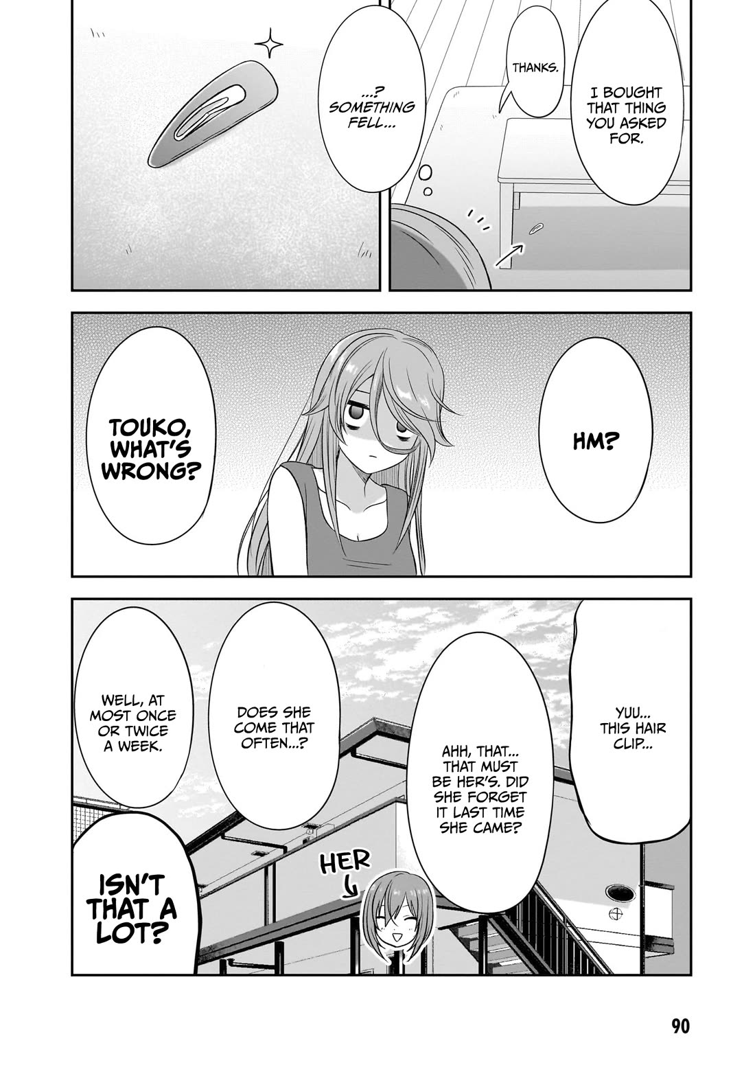 What I’d Like to do With That Gloomy Girl Chapter 32 - Page 12