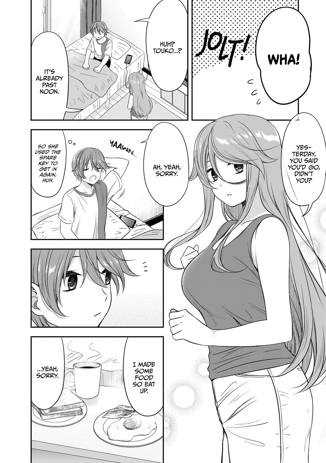 What I’d Like to do With That Gloomy Girl Chapter 32 - Page 2