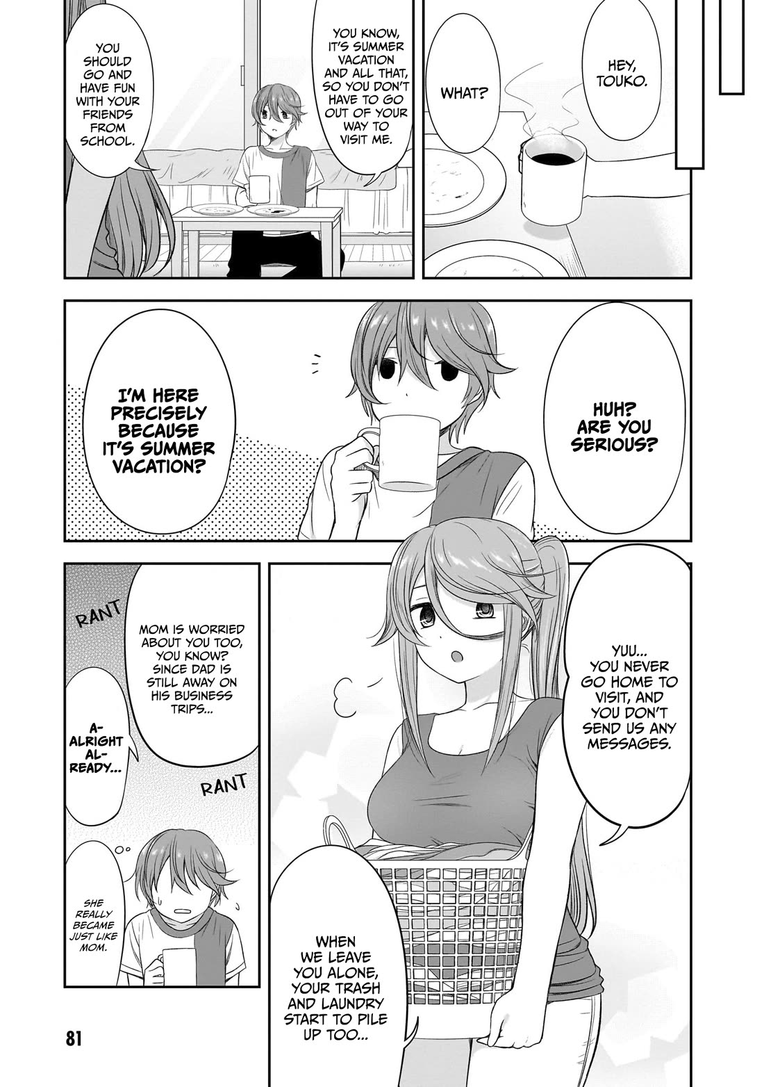 What I’d Like to do With That Gloomy Girl Chapter 32 - Page 3