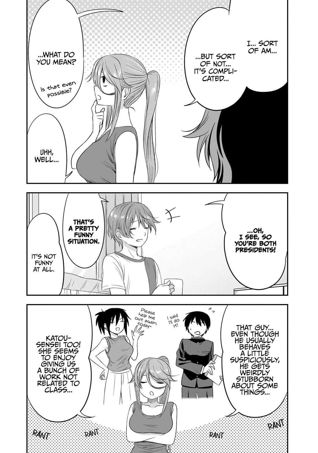 What I’d Like to do With That Gloomy Girl Chapter 32 - Page 5
