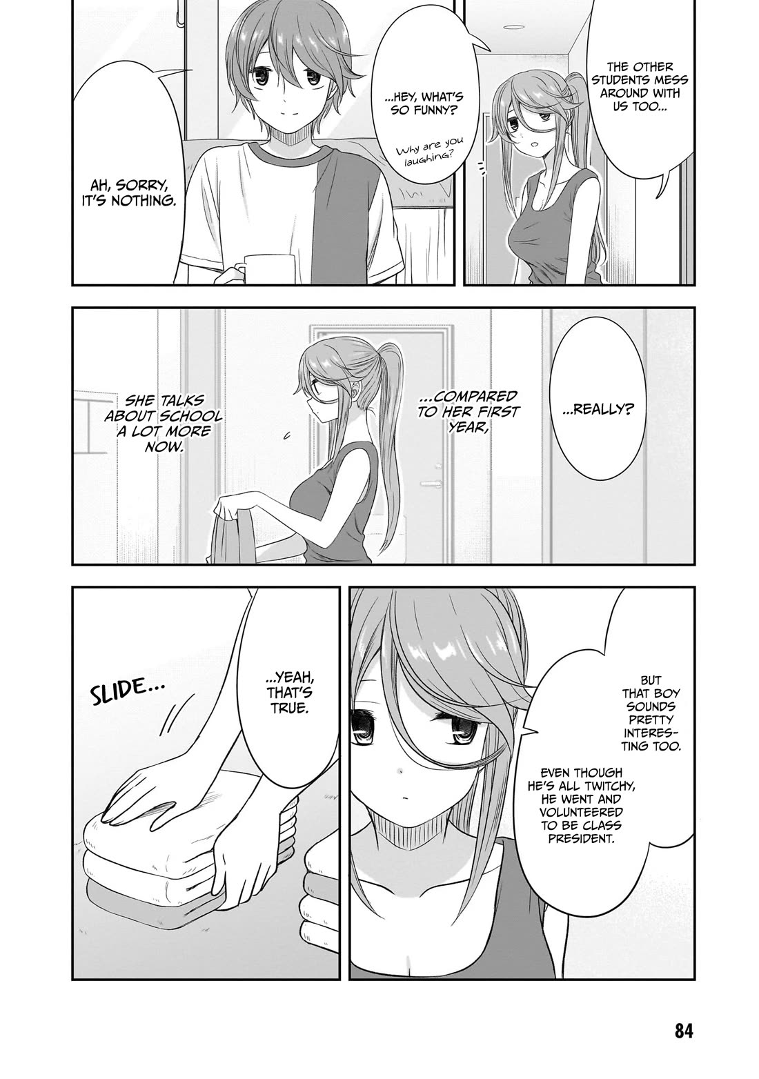 What I’d Like to do With That Gloomy Girl Chapter 32 - Page 6
